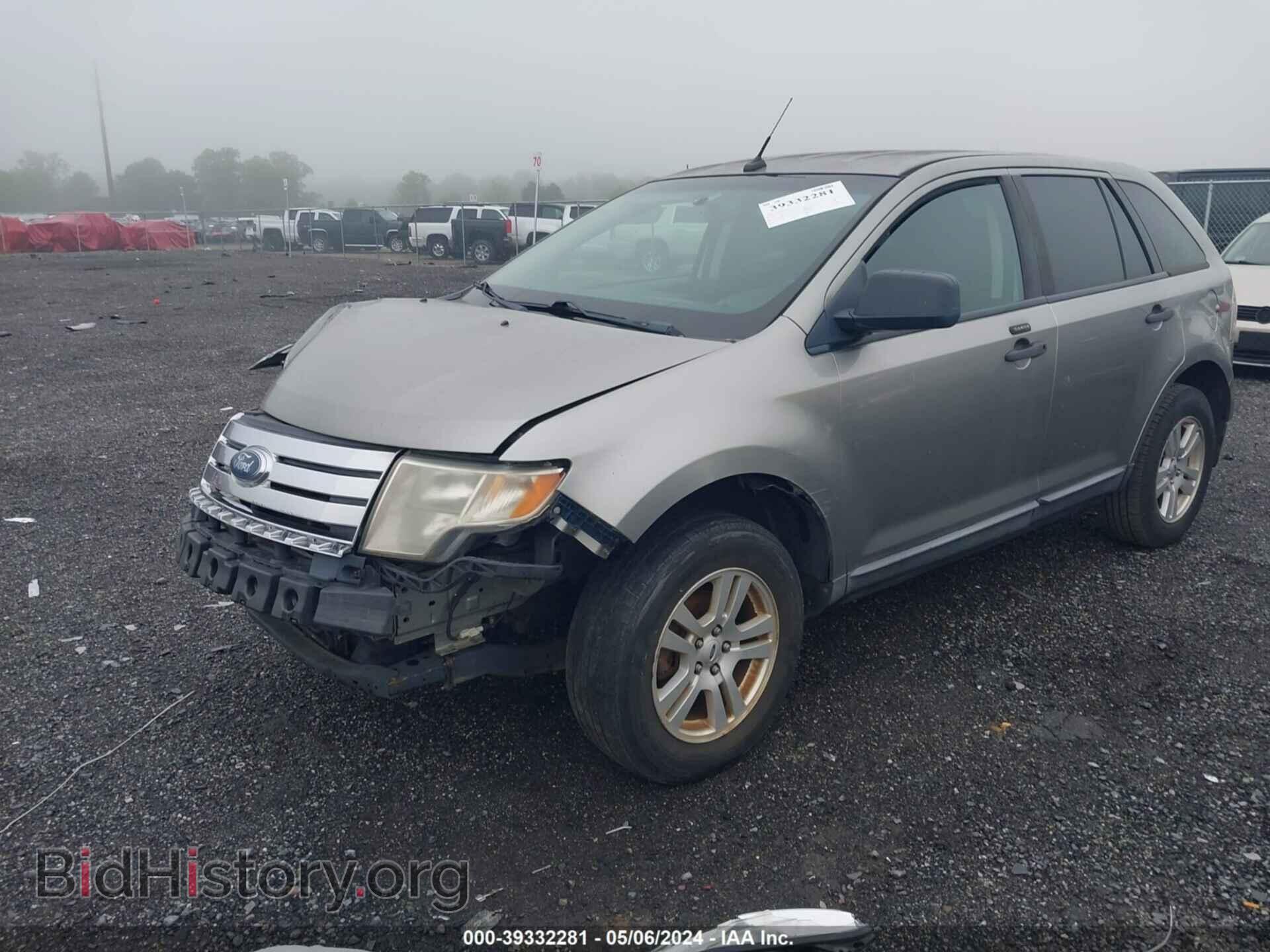 2008 FORD EDGE - VIN: 2FMDK36C28BA64805 - Photo 2