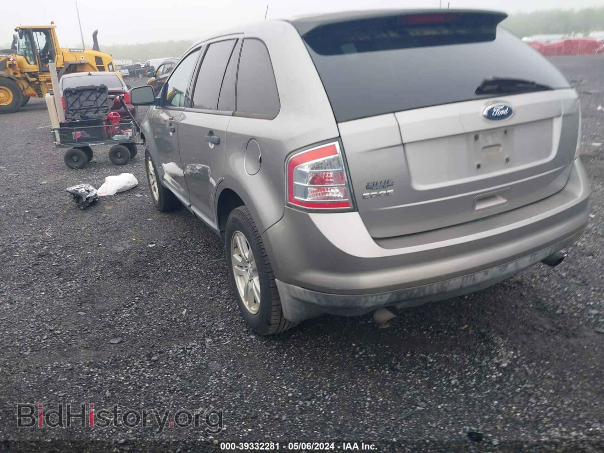 2008 FORD EDGE - VIN: 2FMDK36C28BA64805 - Photo 3