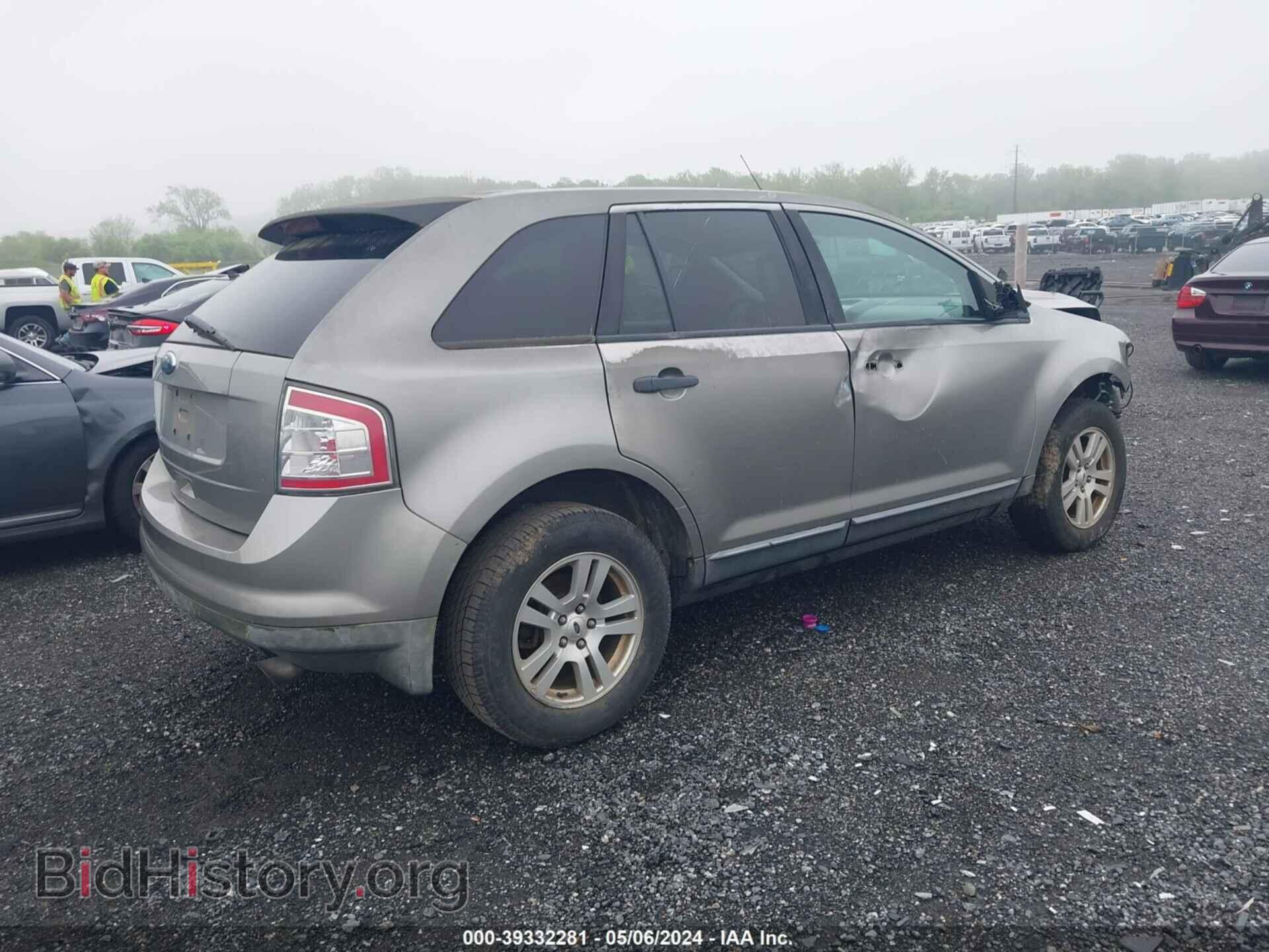 2008 FORD EDGE - VIN: 2FMDK36C28BA64805 - Photo 4