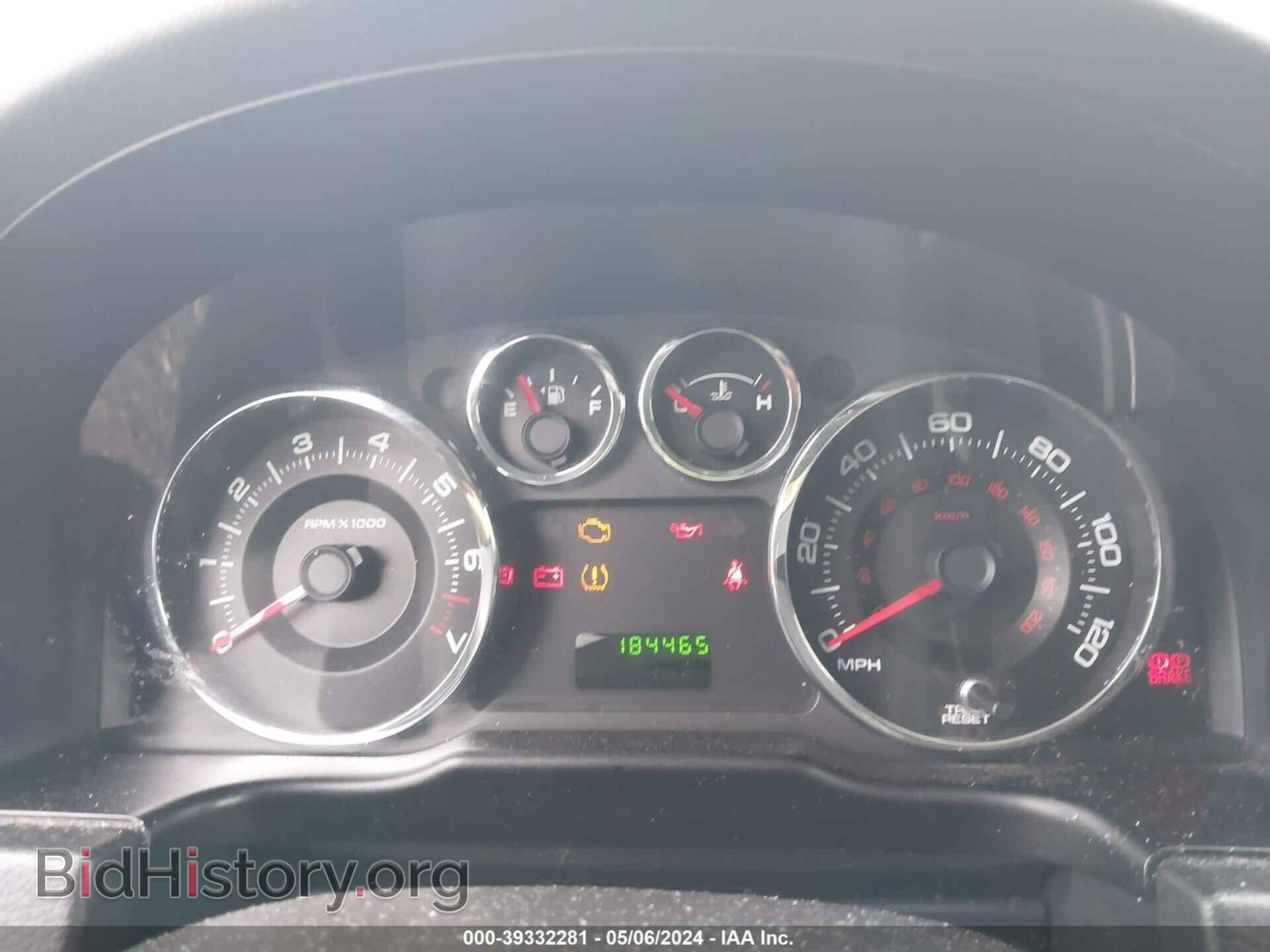 2008 FORD EDGE - VIN: 2FMDK36C28BA64805 - Photo 7