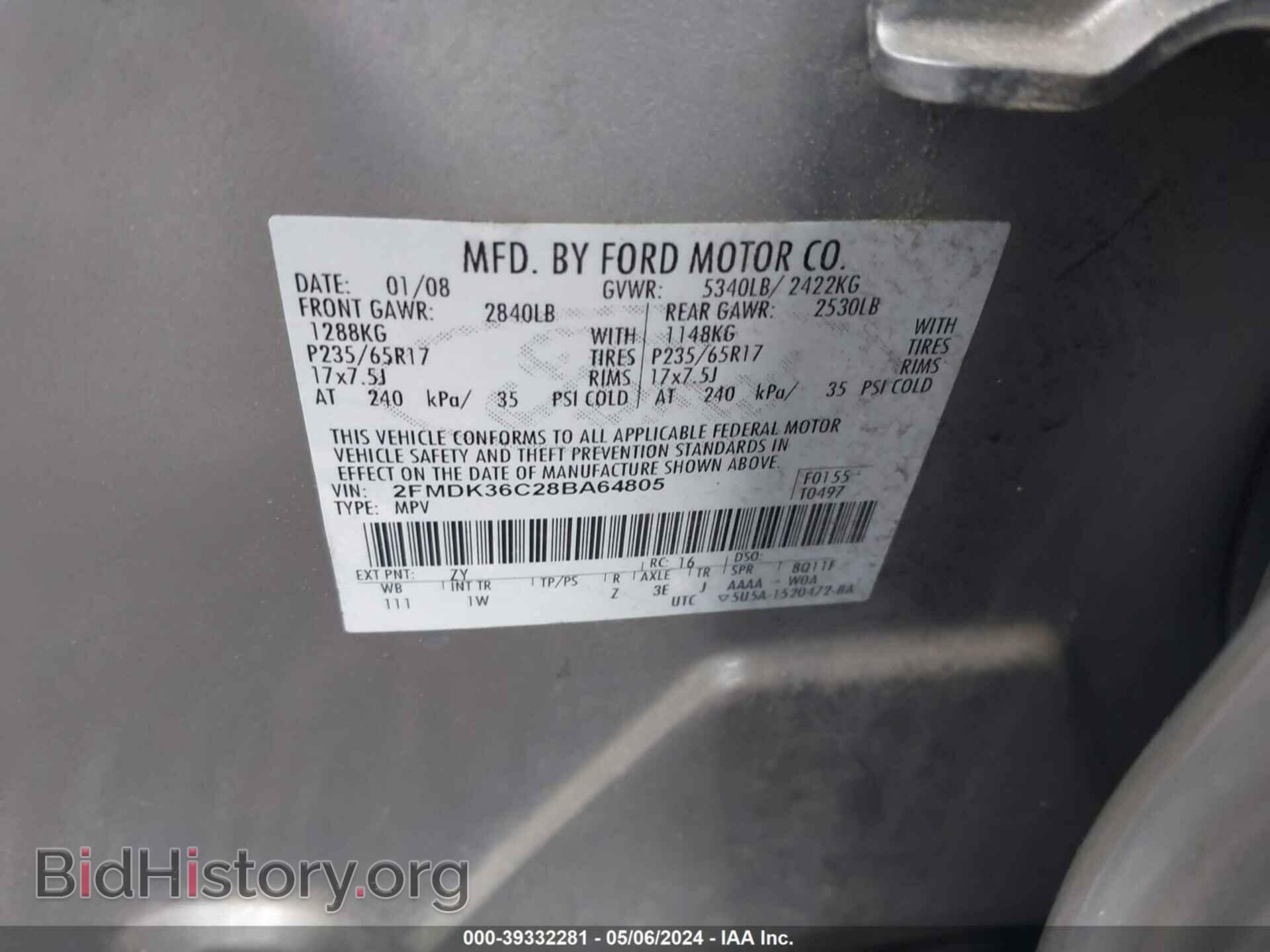 2008 FORD EDGE - VIN: 2FMDK36C28BA64805 - Photo 9