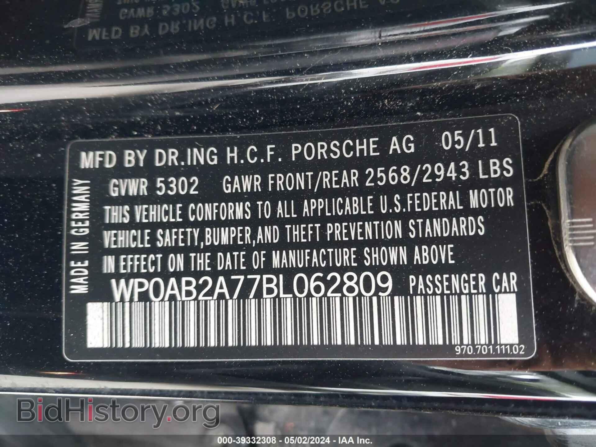2011 PORSCHE PANAMERA - VIN: WP0AB2A77BL062809 - Фото 9