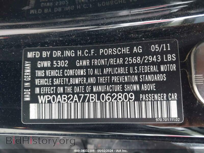 2011 Porsche PANAMERA (VIN WP0AB2A77BL062809) — фото 9 из 17