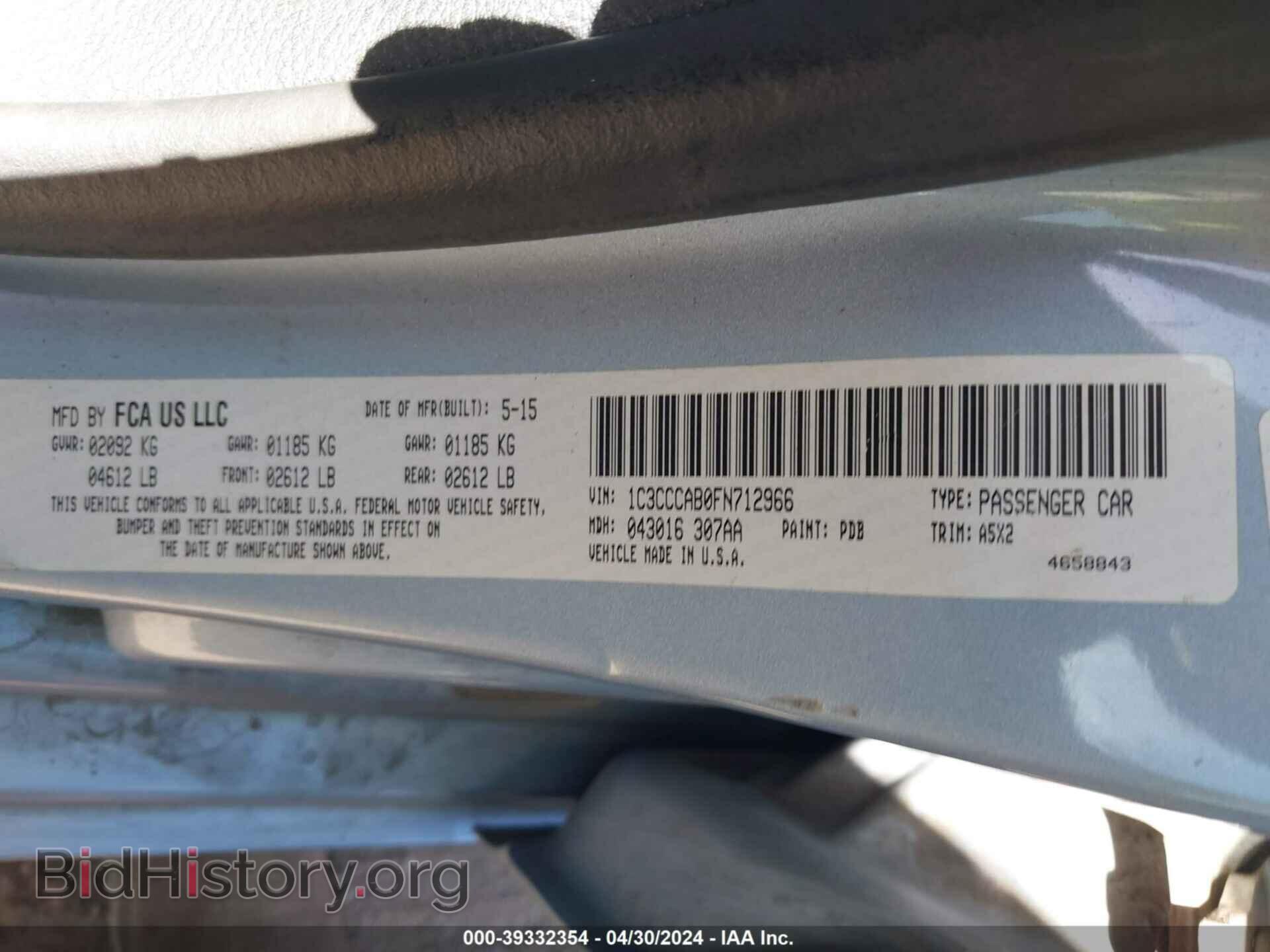 2015 CHRYSLER 200 - VIN: 1C3CCCAB0FN712966 - Фото 9