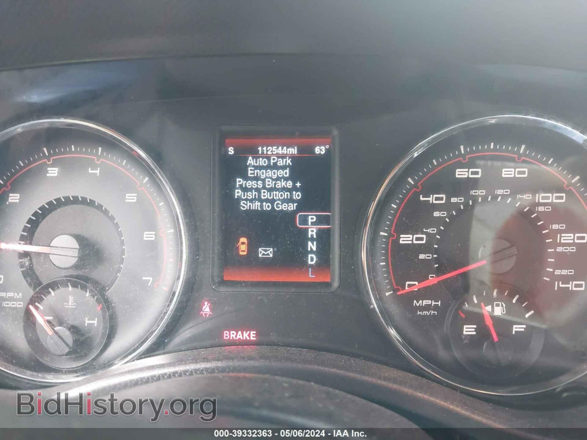 2014 DODGE CHARGER - VIN: 2C3CDXHGXEH137904 - Фото 7