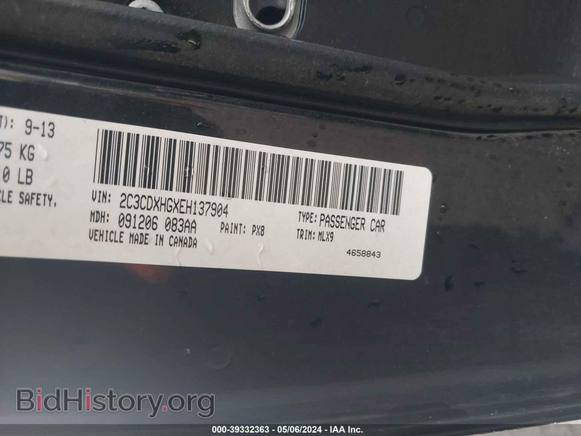 2014 DODGE CHARGER - VIN: 2C3CDXHGXEH137904 - Фото 9
