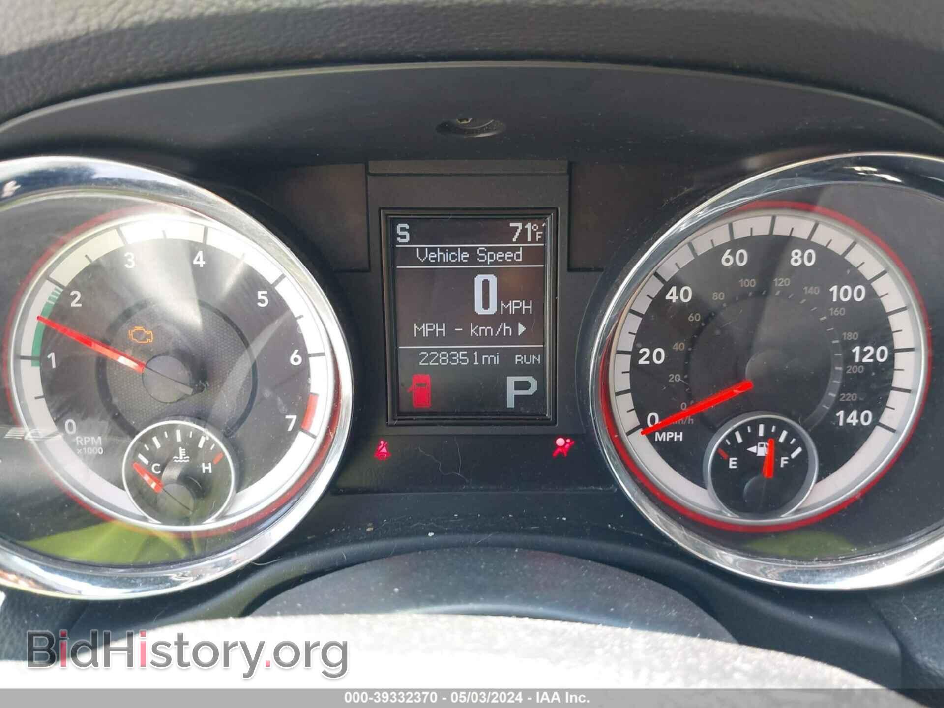 2011 DODGE DURANGO - VIN: 1D4RD4GG6BC704763 - Фото 7