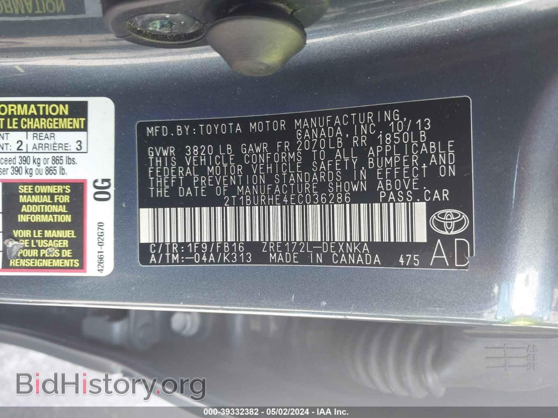 2014 TOYOTA COROLLA - VIN: 2T1BURHE4EC036286 - Фото 9