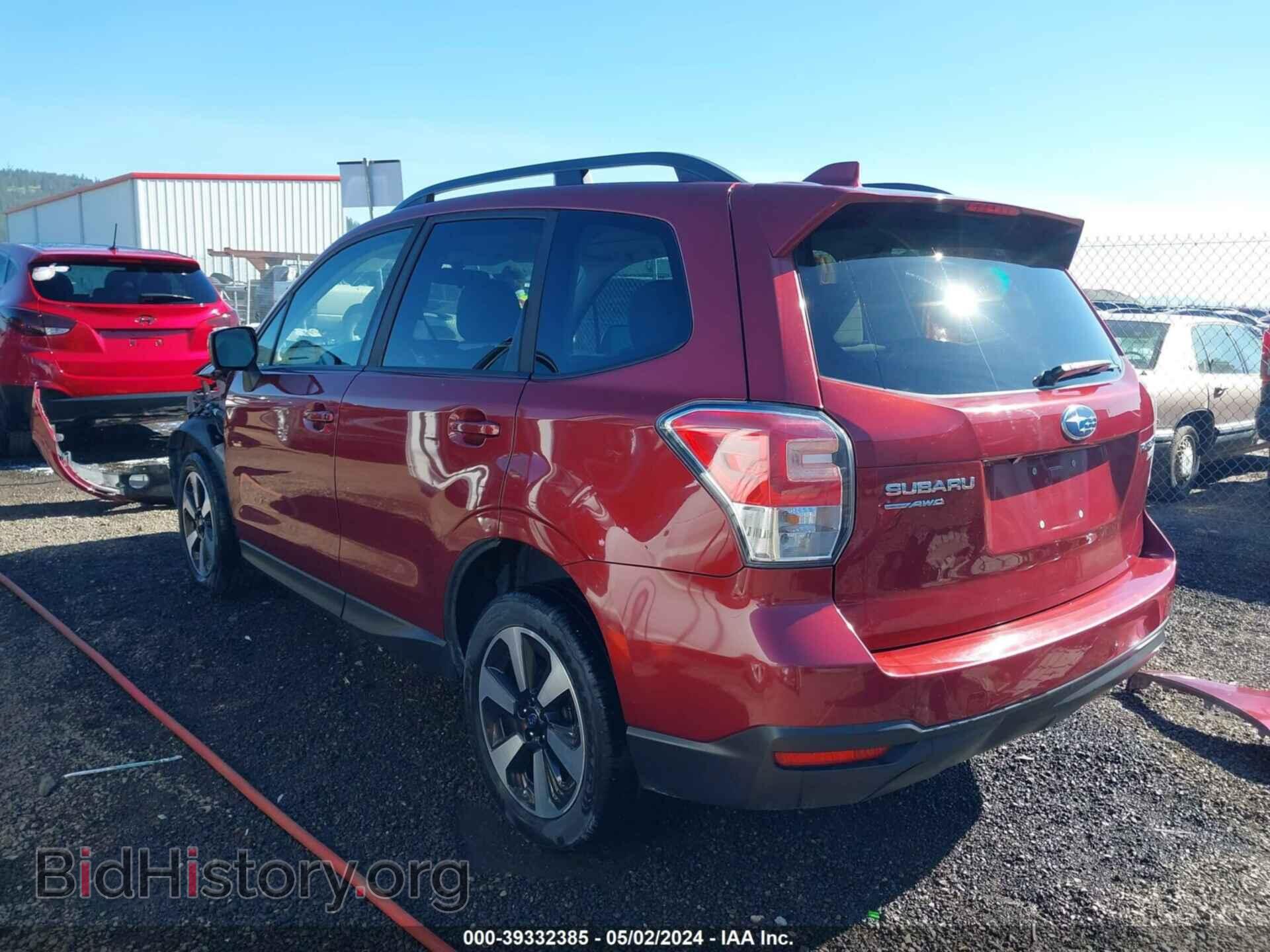 2017 SUBARU FORESTER - VIN: JF2SJAEC9HH810904 - Фото 3