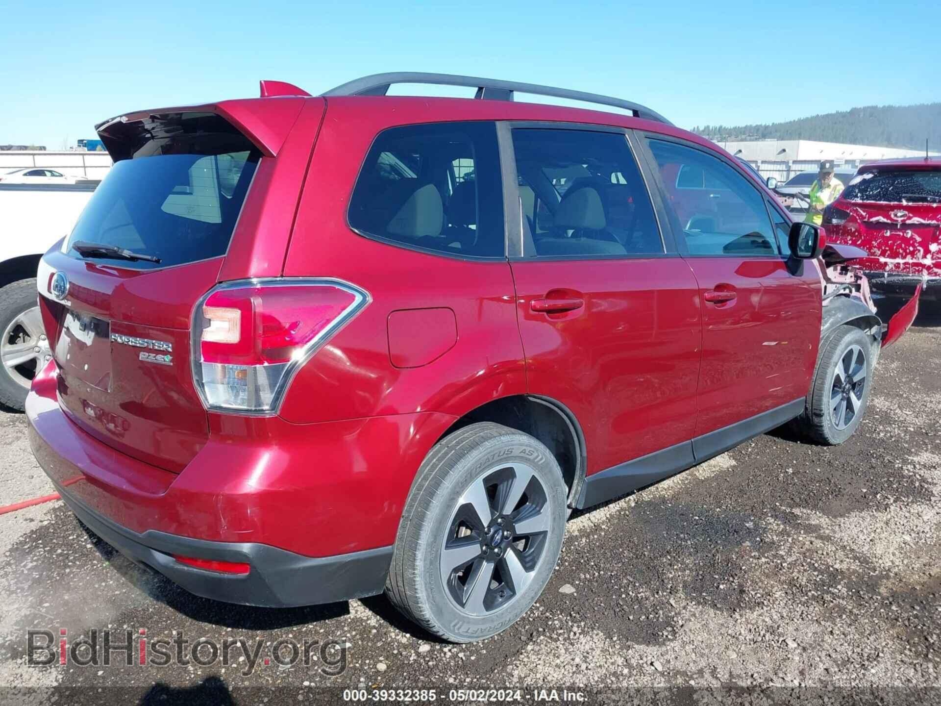 2017 SUBARU FORESTER - VIN: JF2SJAEC9HH810904 - Фото 4