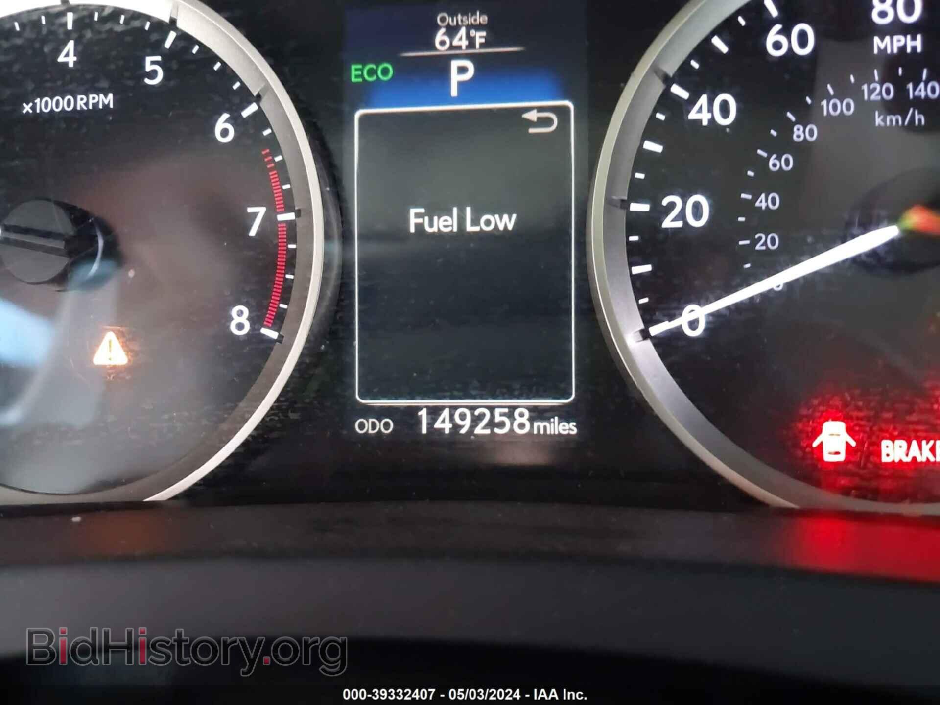 2014 LEXUS IS 250 - VIN: JTHBF1D28E5010227 - Фото 15