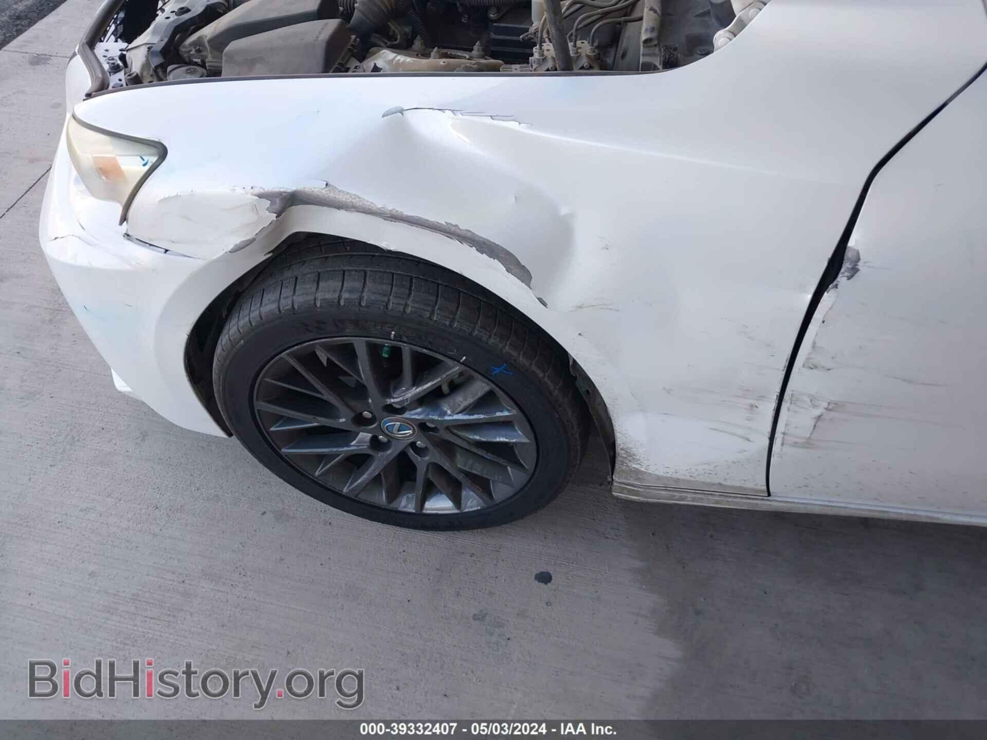 2014 LEXUS IS 250 - VIN: JTHBF1D28E5010227 - Фото 18
