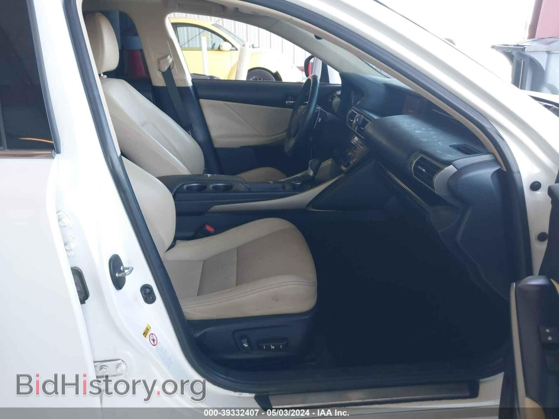 2014 LEXUS IS 250 - VIN: JTHBF1D28E5010227 - Фото 5