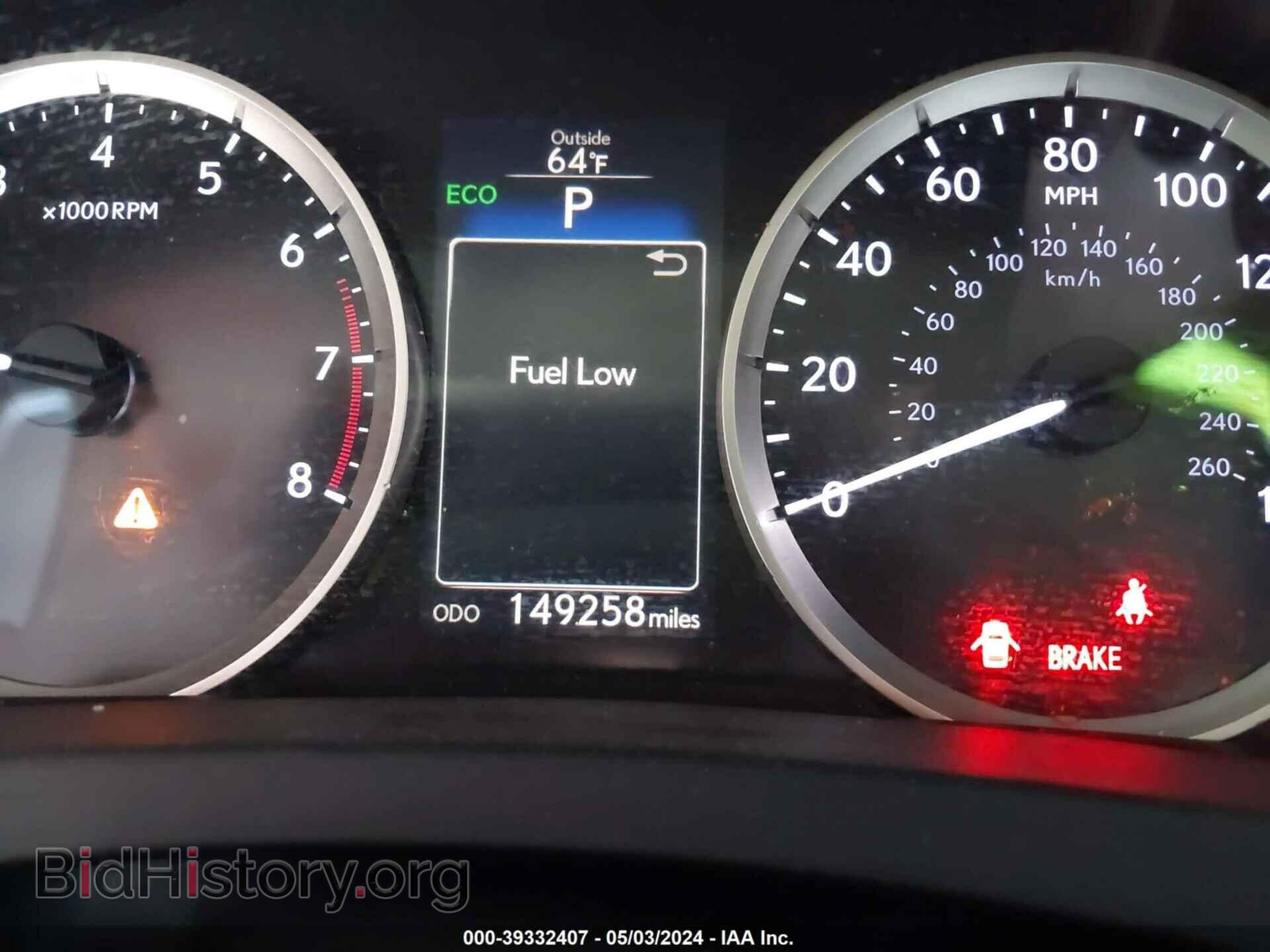 2014 LEXUS IS 250 - VIN: JTHBF1D28E5010227 - Фото 7
