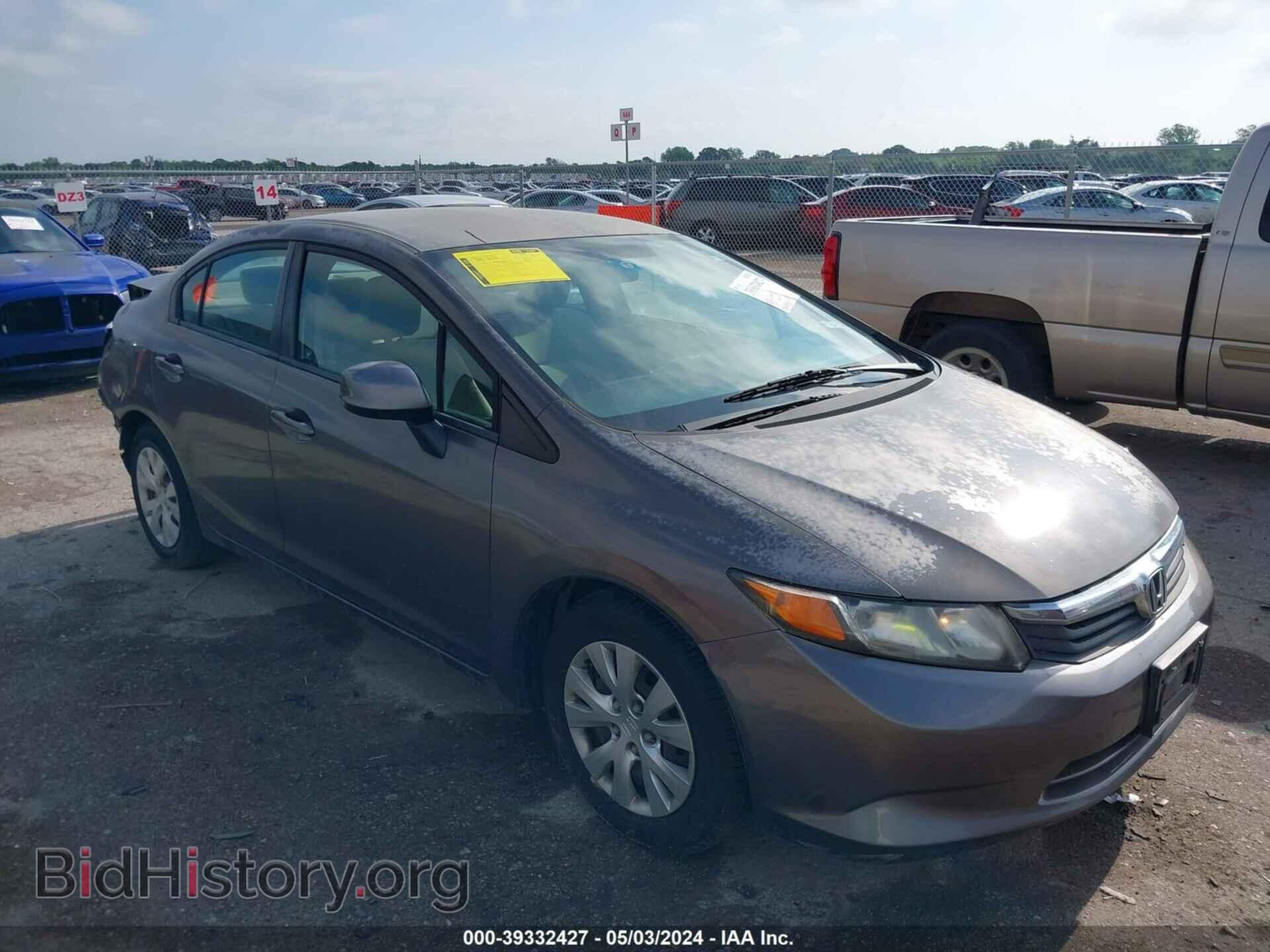 Фотография 2HGFB2F57CH586524 - HONDA CIVIC 2012