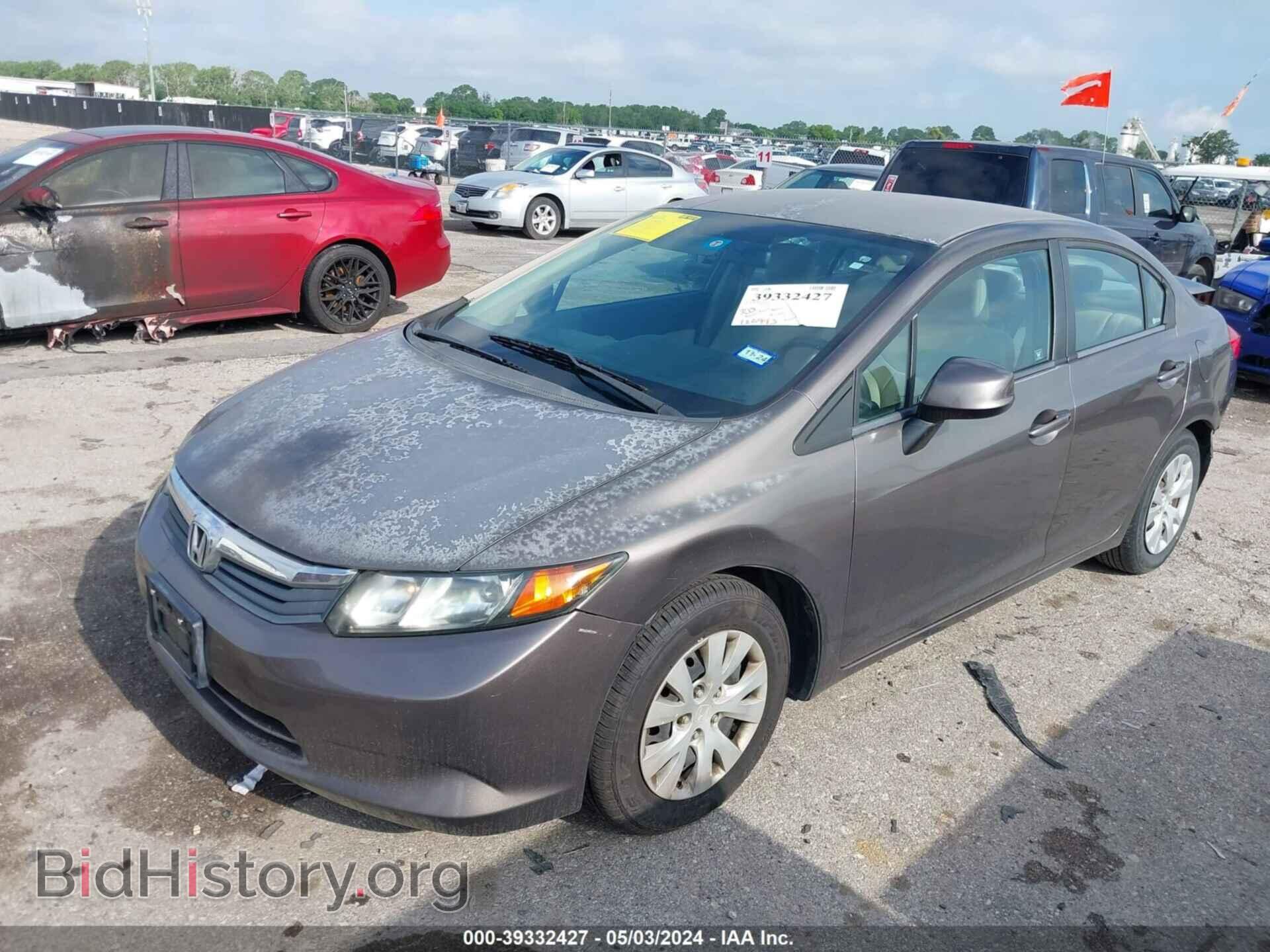 2012 HONDA CIVIC - VIN: 2HGFB2F57CH586524 - Фото 2