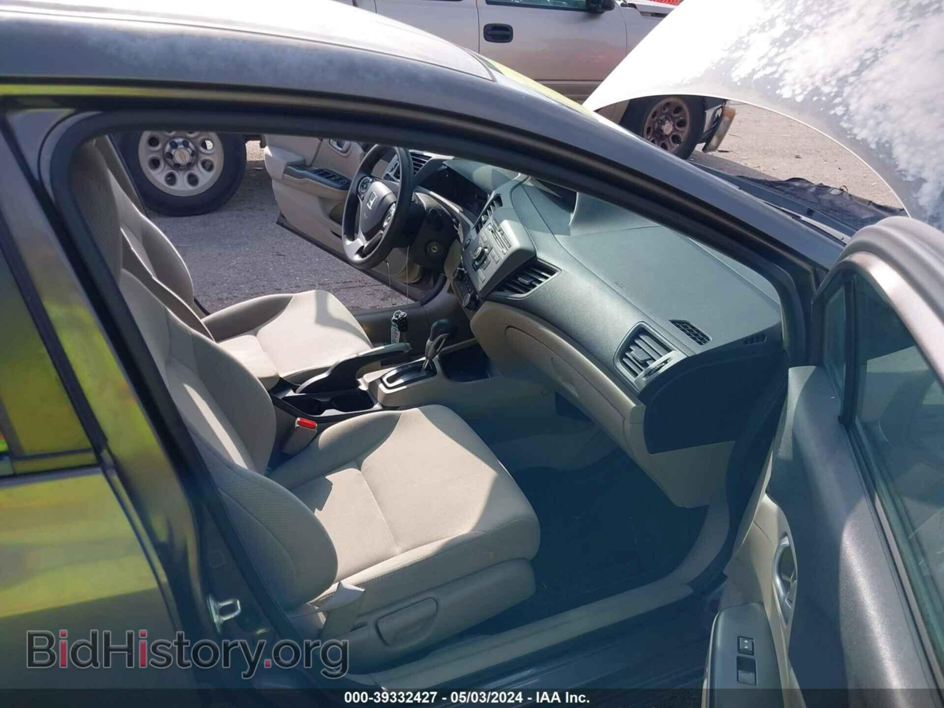 2012 HONDA CIVIC - VIN: 2HGFB2F57CH586524 - Фото 5