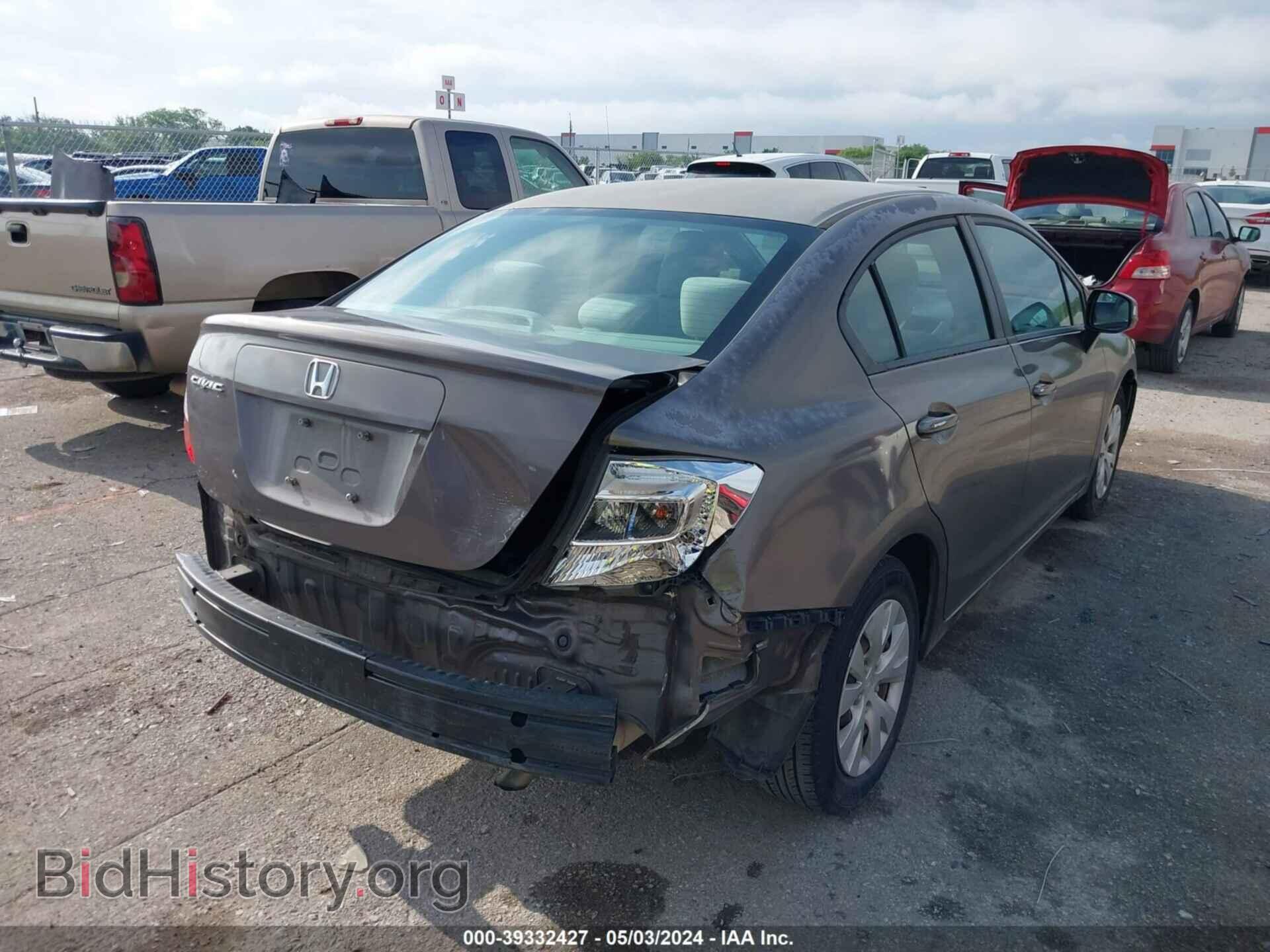 2012 HONDA CIVIC - VIN: 2HGFB2F57CH586524 - Фото 6