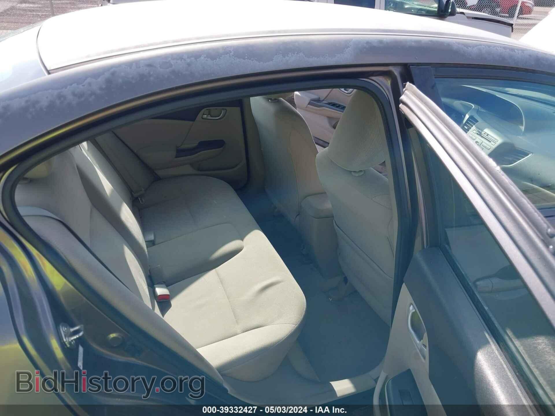 2012 HONDA CIVIC - VIN: 2HGFB2F57CH586524 - Фото 8