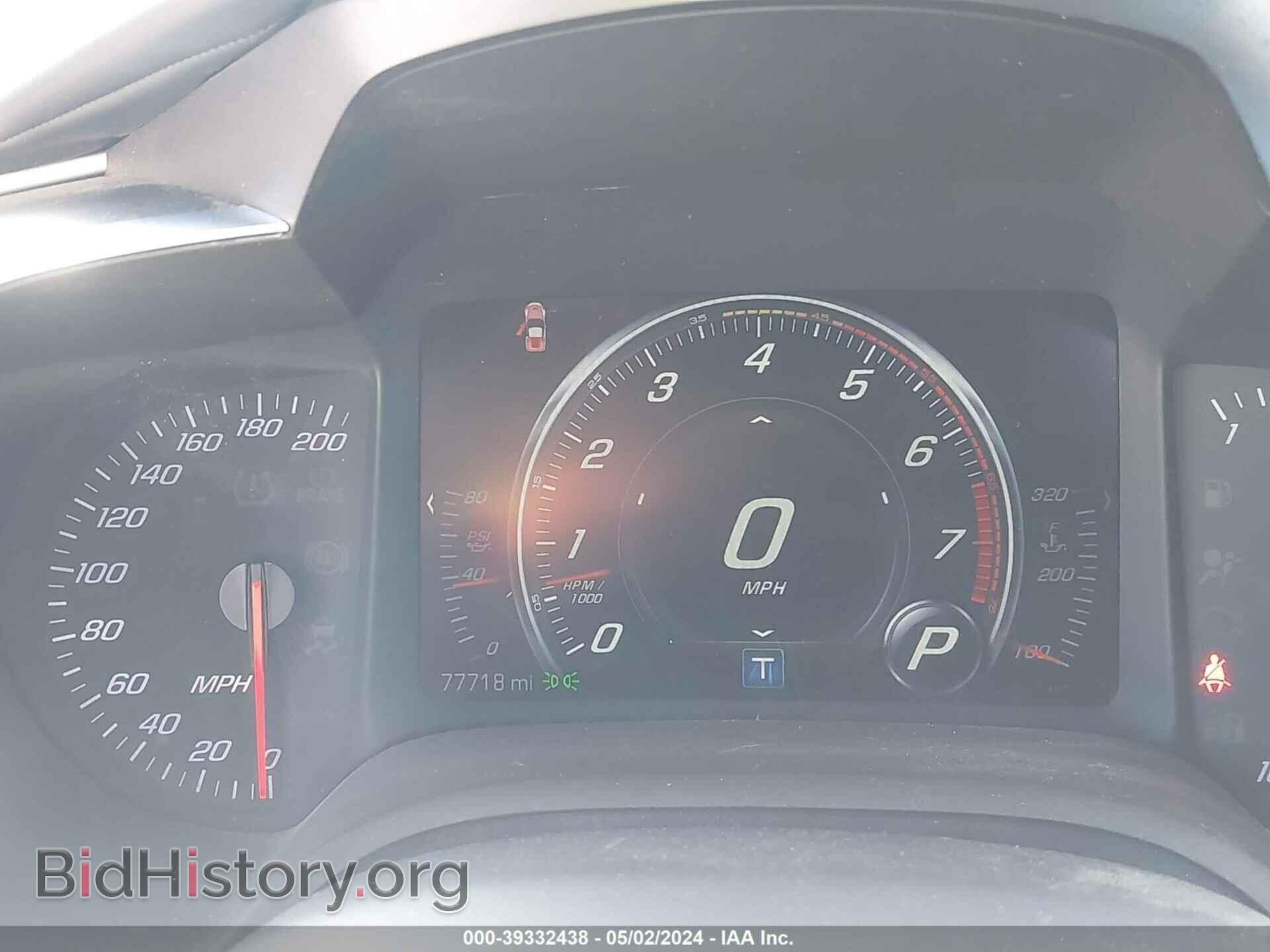 2016 CHEVROLET CORVETTE - VIN: 1G1YM2D76G5111667 - Фото 7