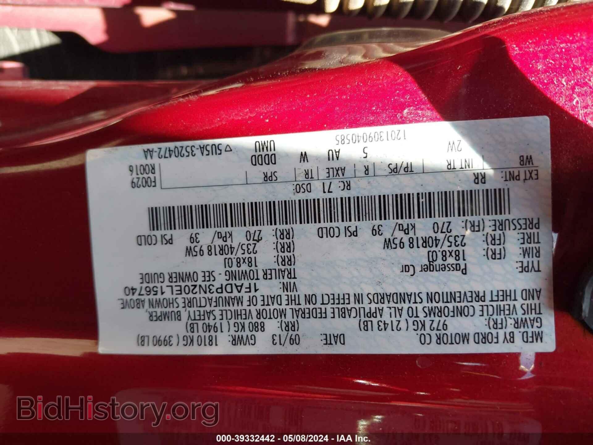 2014 FORD FOCUS - VIN: 1FADP3N20EL156740 - Photo 9