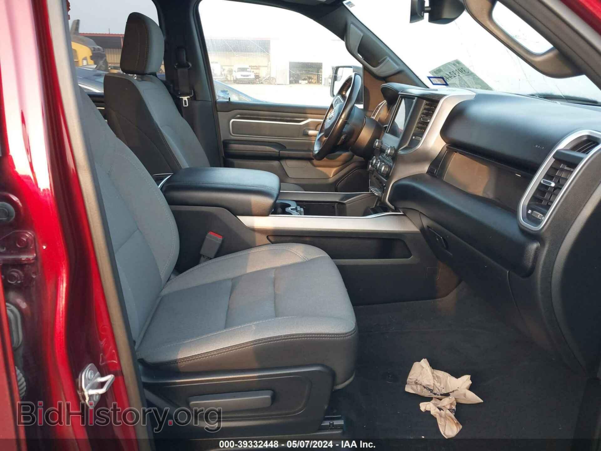 2021 RAM 1500 - VIN: 1C6RREFT3MN575527 - Фото 5