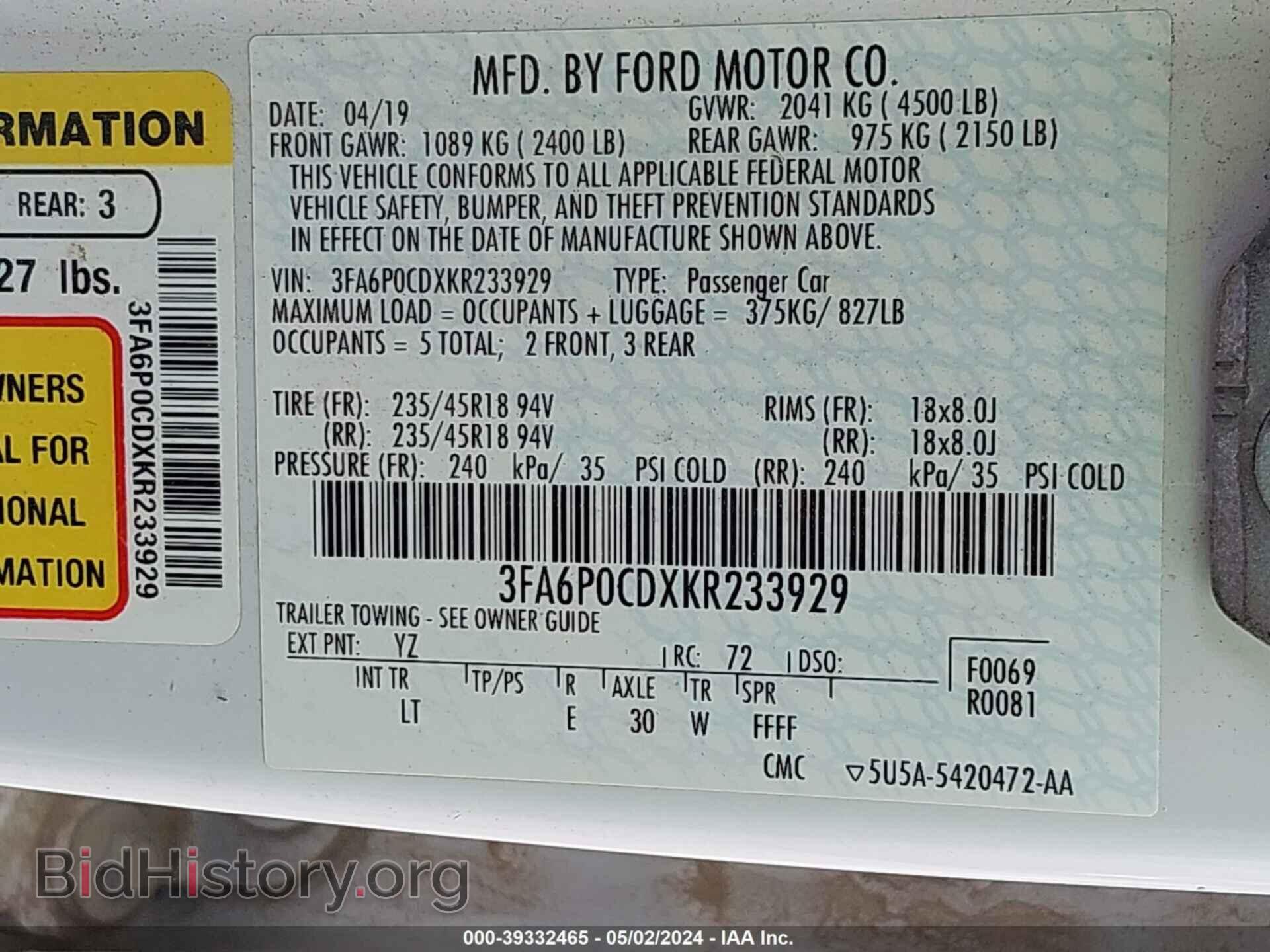 2019 FORD FUSION - VIN: 3FA6P0CDXKR233929 - Фото 9