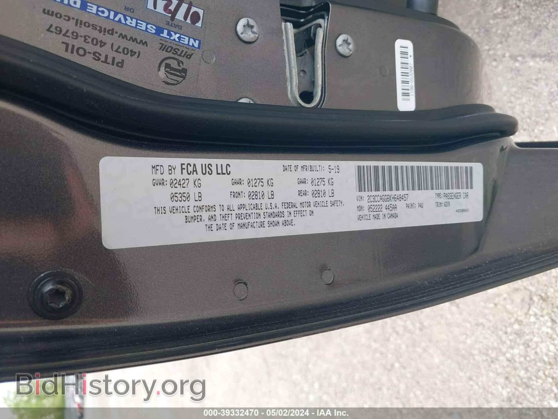 2019 CHRYSLER 300 - VIN: 2C3CCAGG6KH648457 - Фото 9