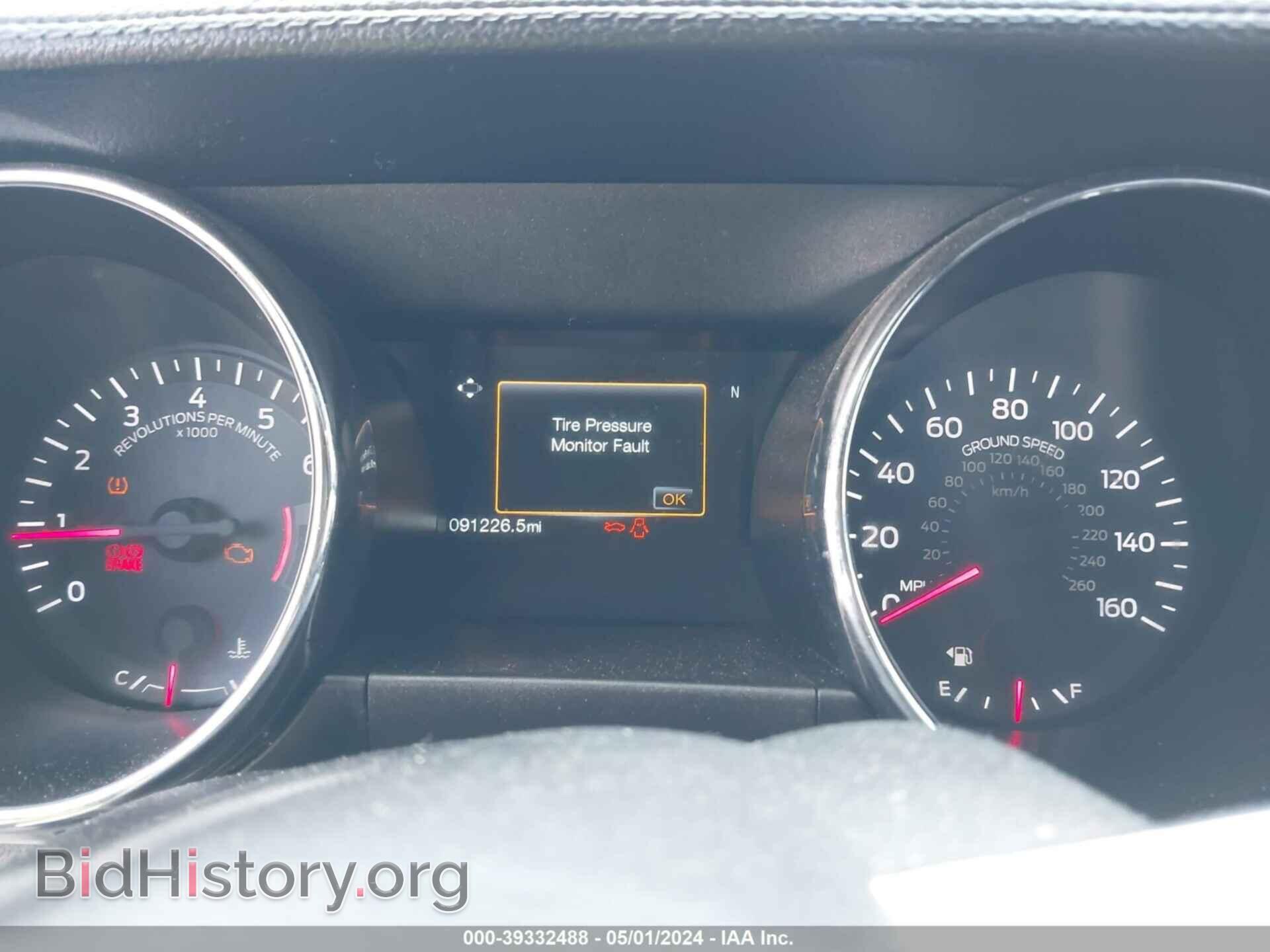 2017 FORD MUSTANG - VIN: 1FA6P8TH6H5358794 - Фото 7