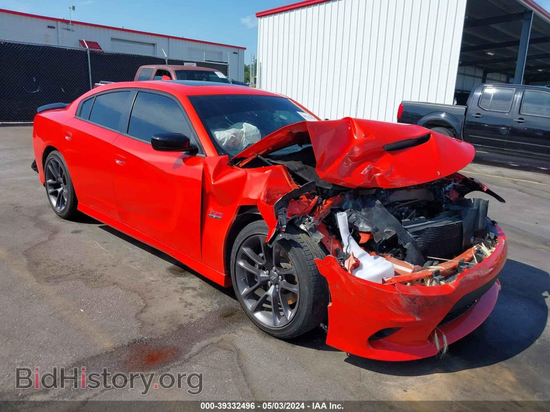 Photo 2C3CDXGJ4PH555763 - DODGE CHARGER 2023