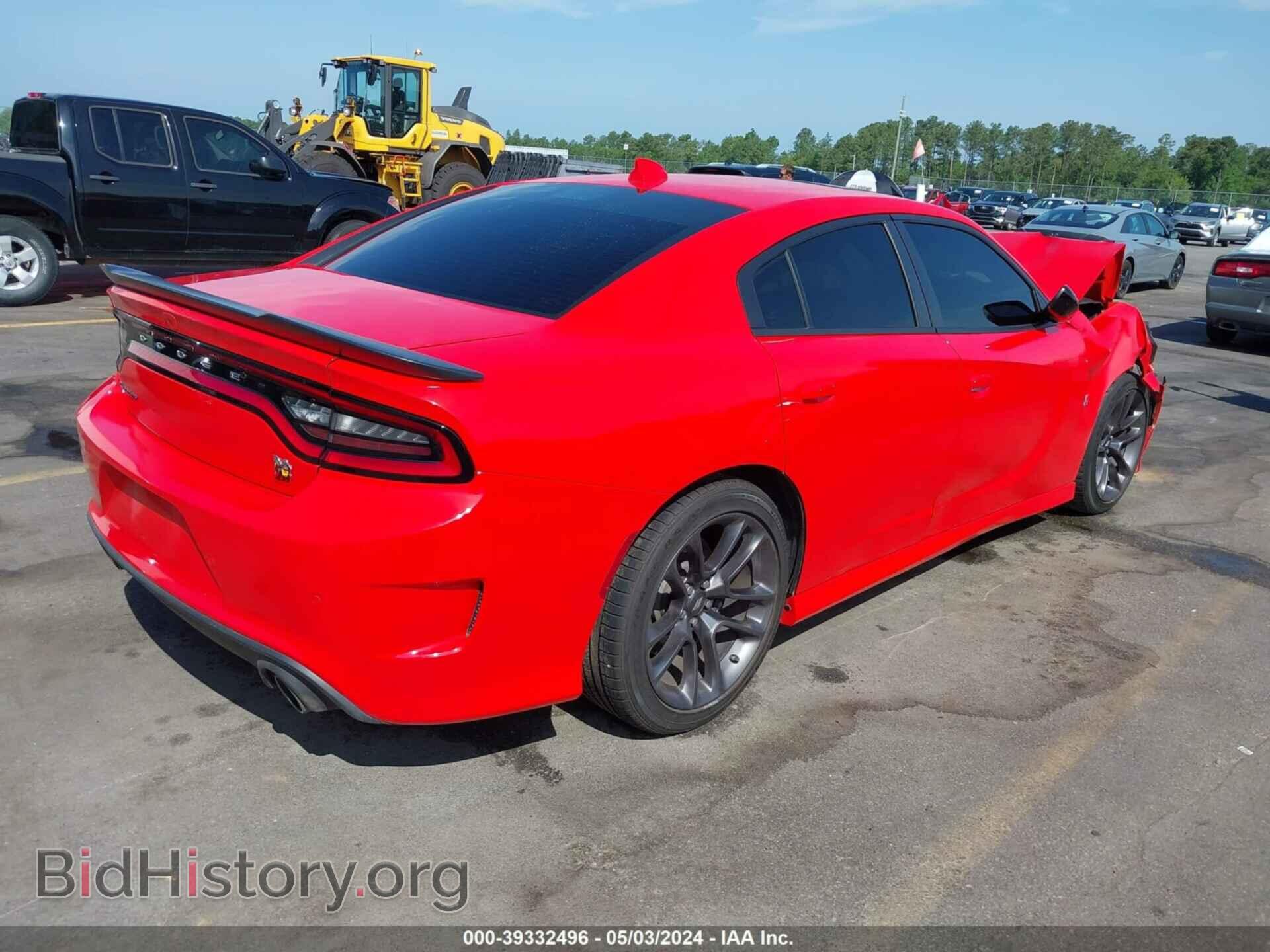 2023 DODGE CHARGER - VIN: 2C3CDXGJ4PH555763 - Фото 4