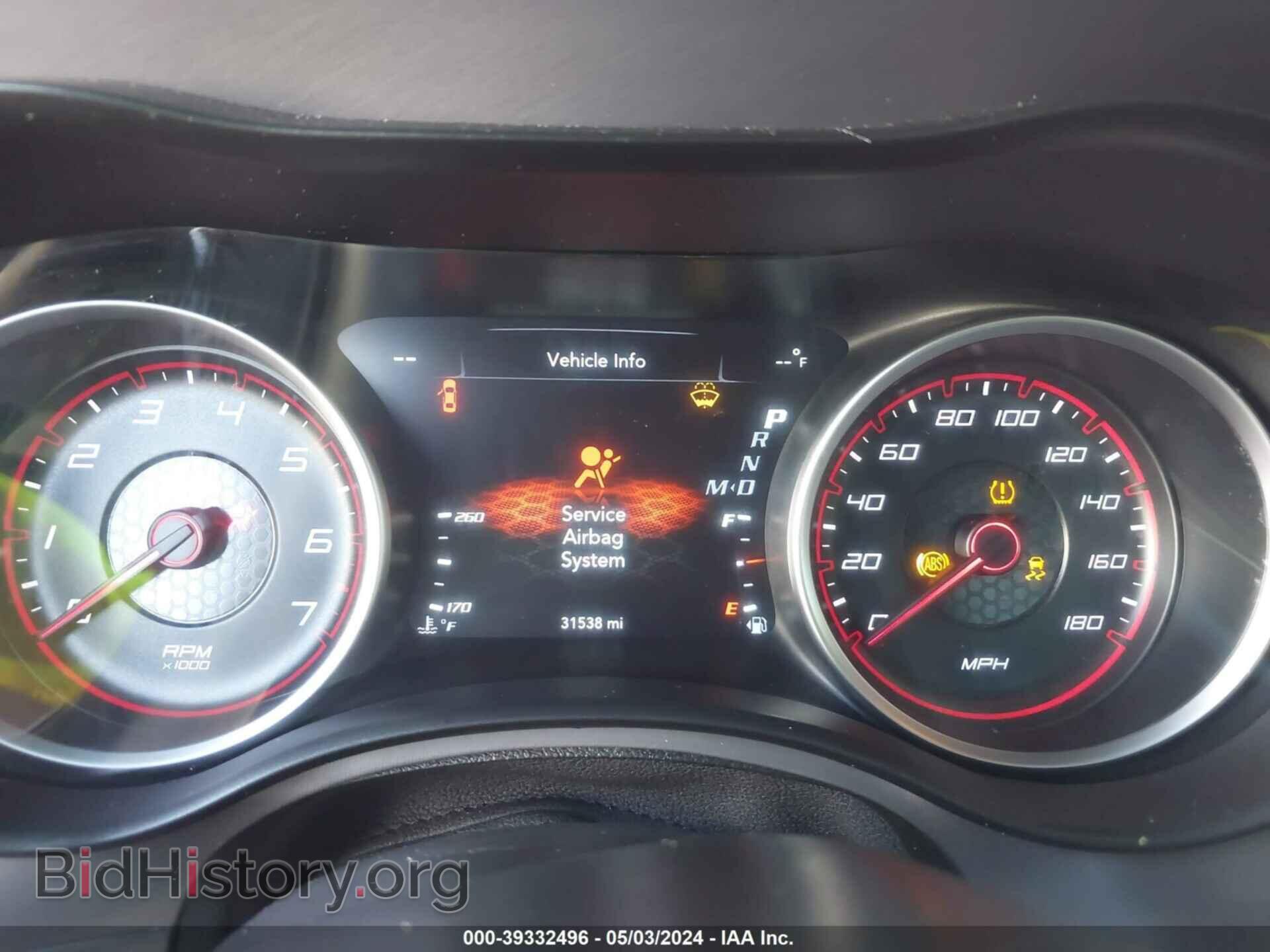 2023 DODGE CHARGER - VIN: 2C3CDXGJ4PH555763 - Фото 7