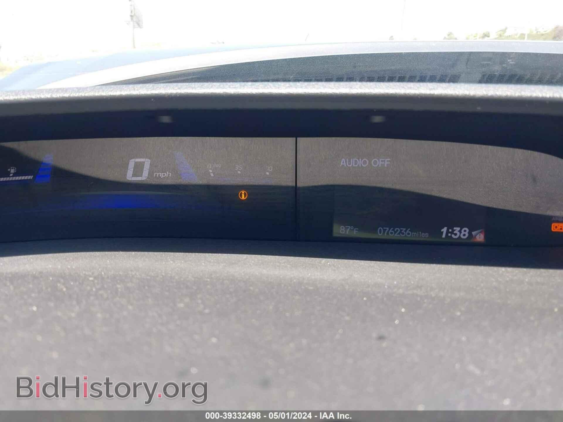 2015 HONDA CIVIC - VIN: 19XFB2F55FE030288 - Фото 7