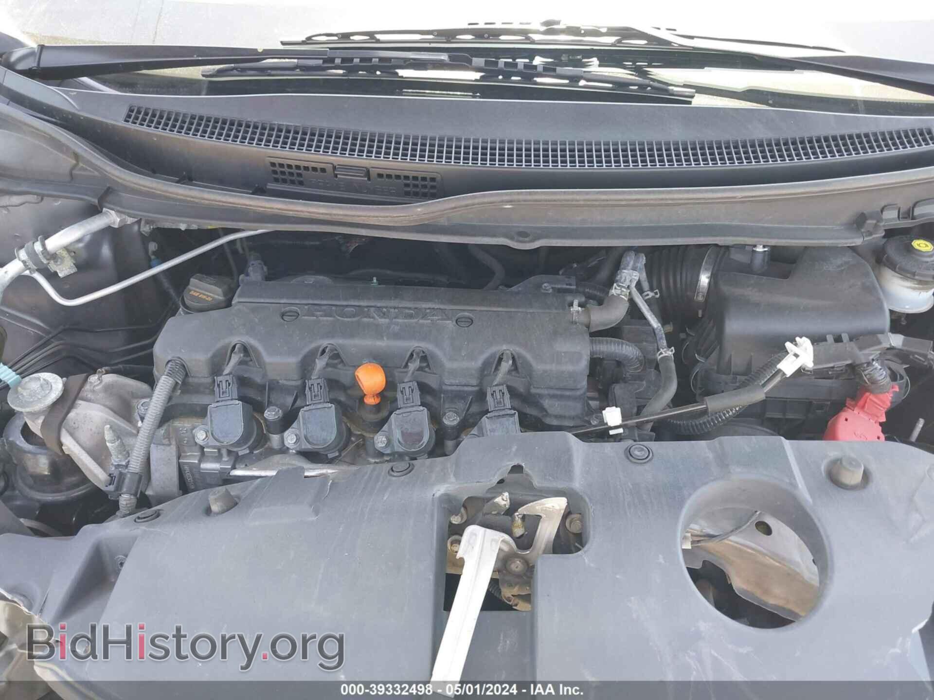 2015 HONDA CIVIC - VIN: 19XFB2F55FE030288 - Фото 10