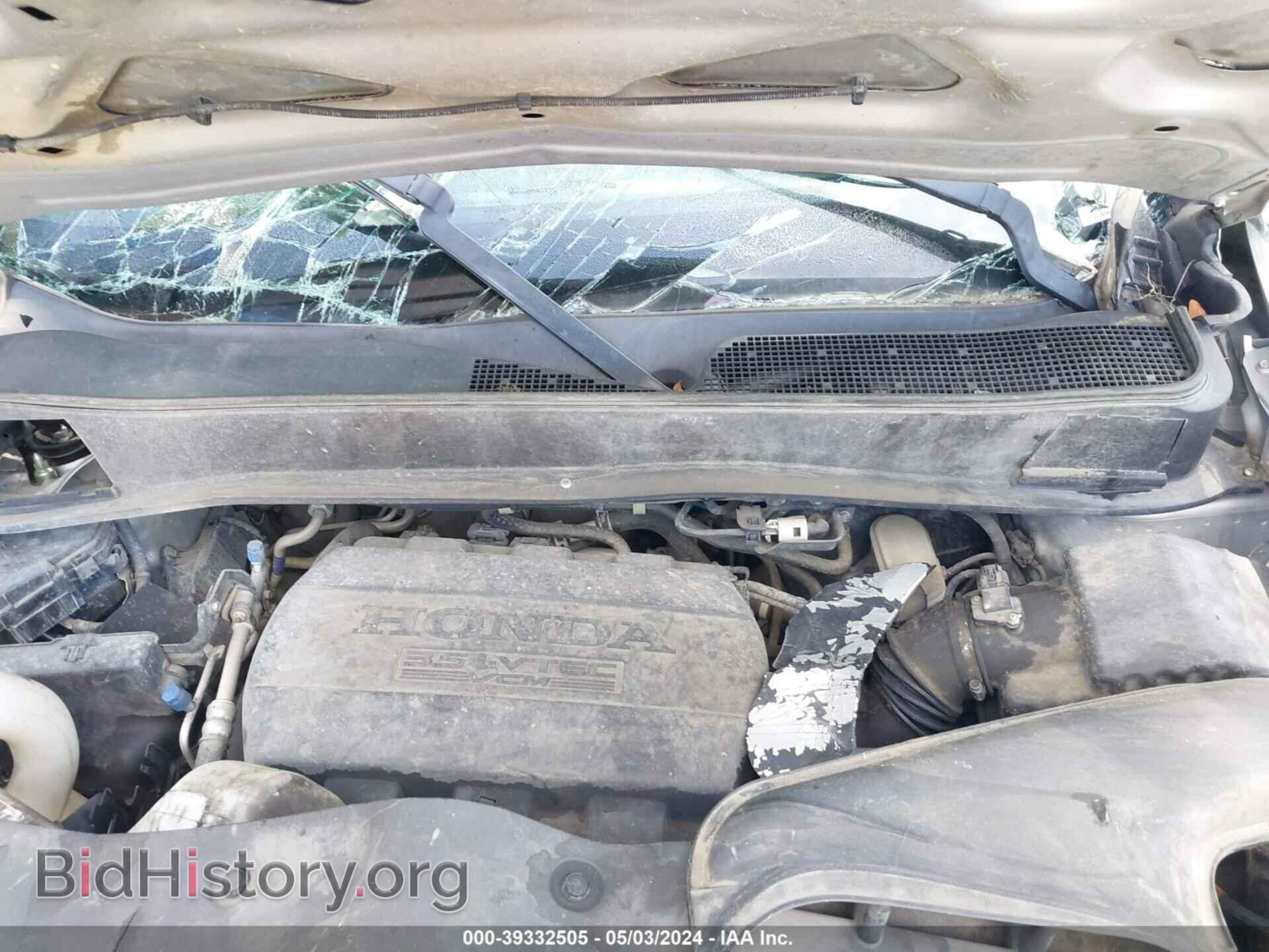 2014 HONDA PILOT - VIN: 5FNYF3H57EB018877 - Фото 10