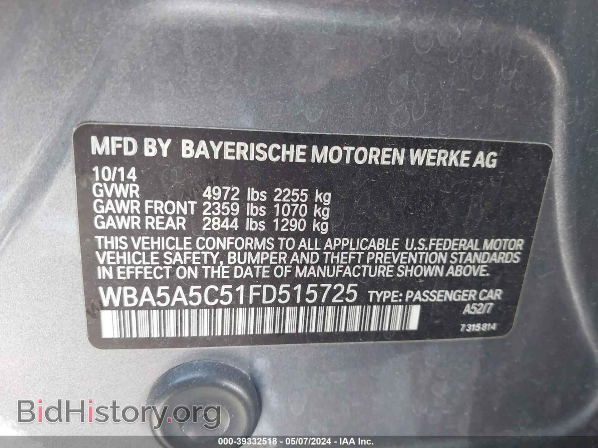 2015 BMW 528I - VIN: WBA5A5C51FD515725 - Photo 9