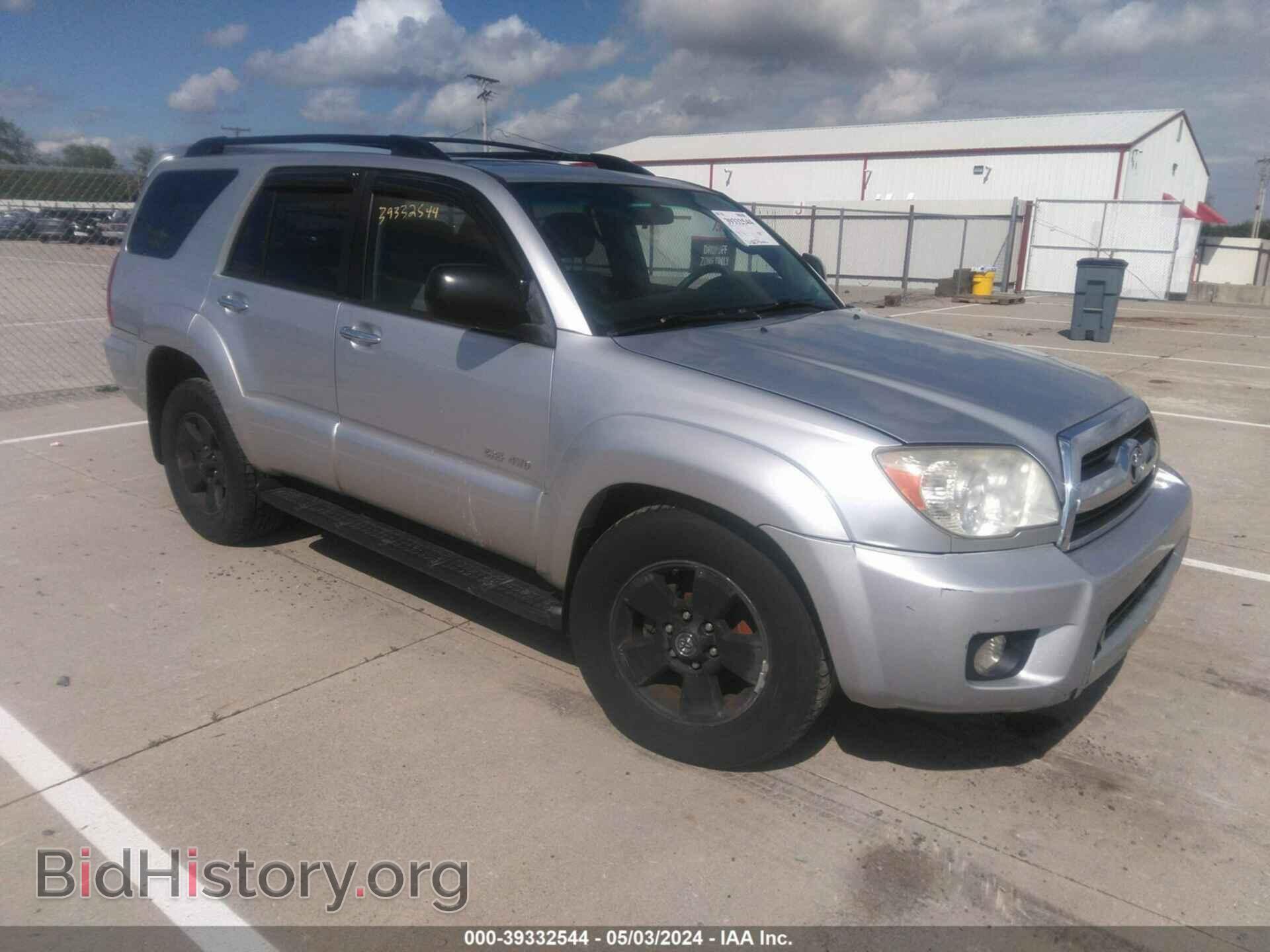 Фотография JTEBT14R568031345 - TOYOTA 4RUNNER 2006