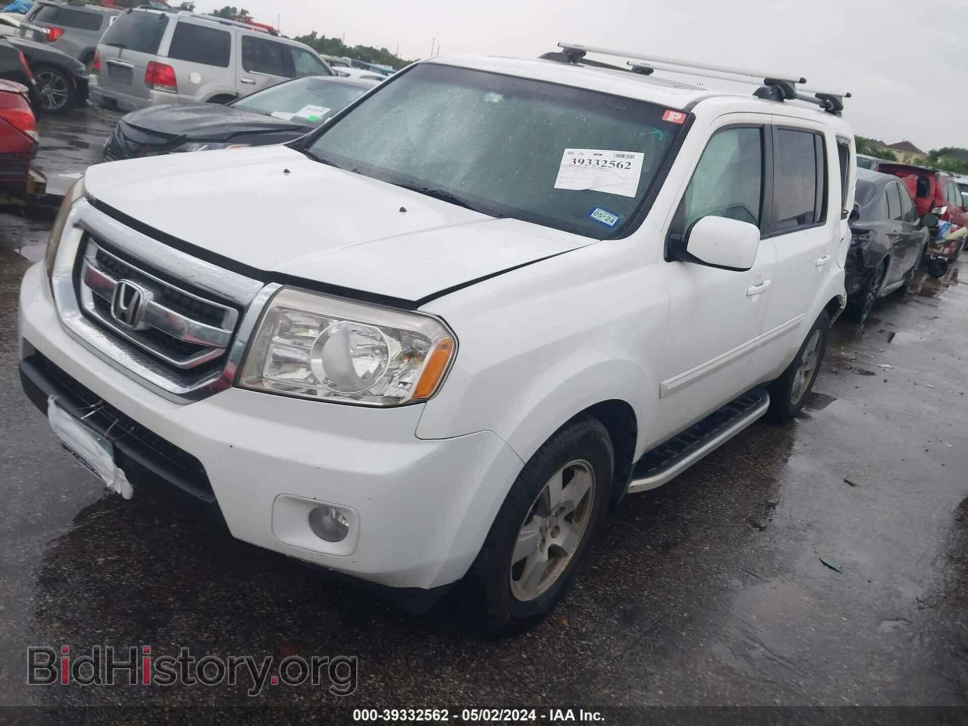 2011 HONDA PILOT - VIN: 5FNYF4H75BB069748 - Photo 2