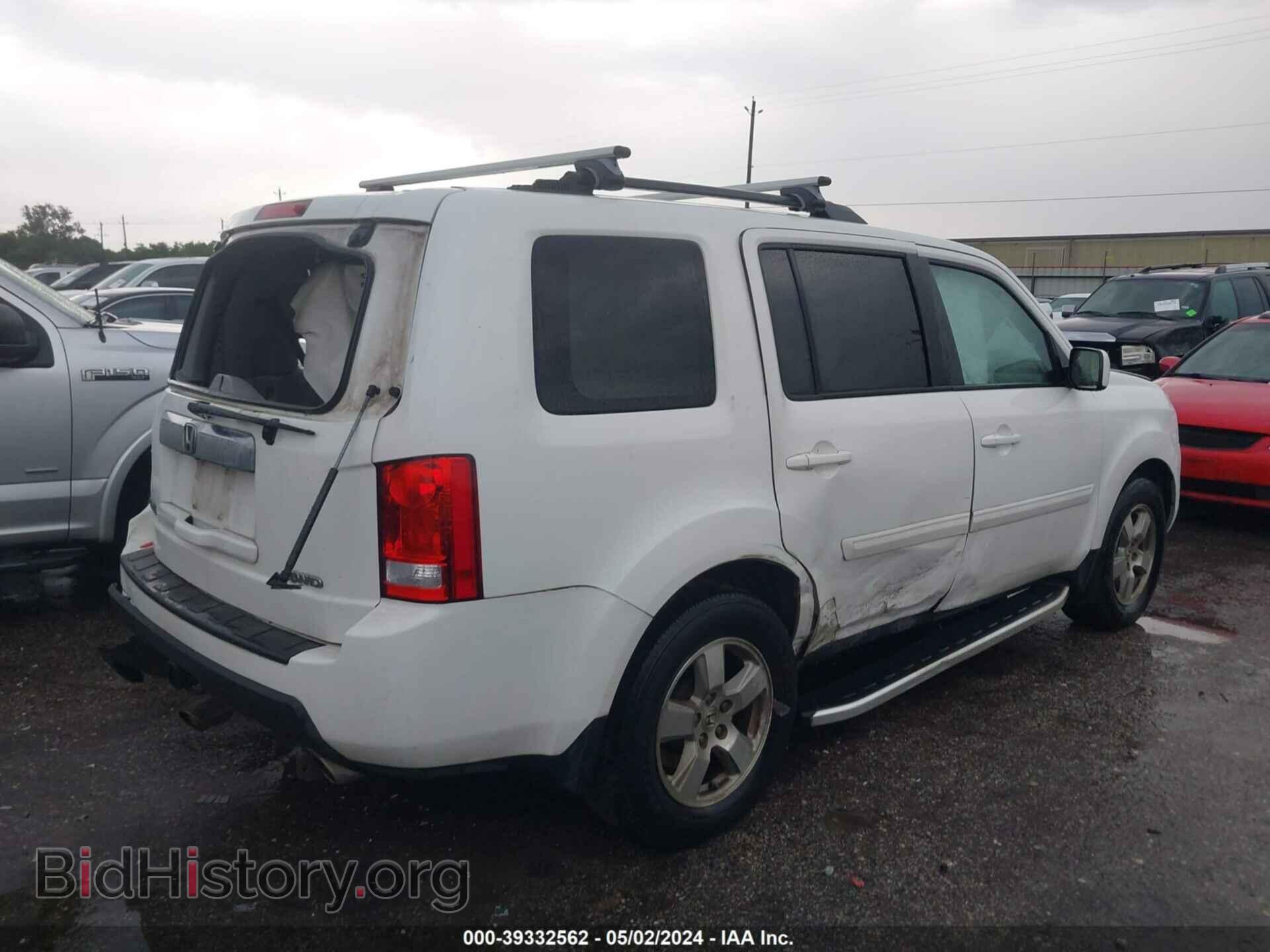 2011 HONDA PILOT - VIN: 5FNYF4H75BB069748 - Photo 4