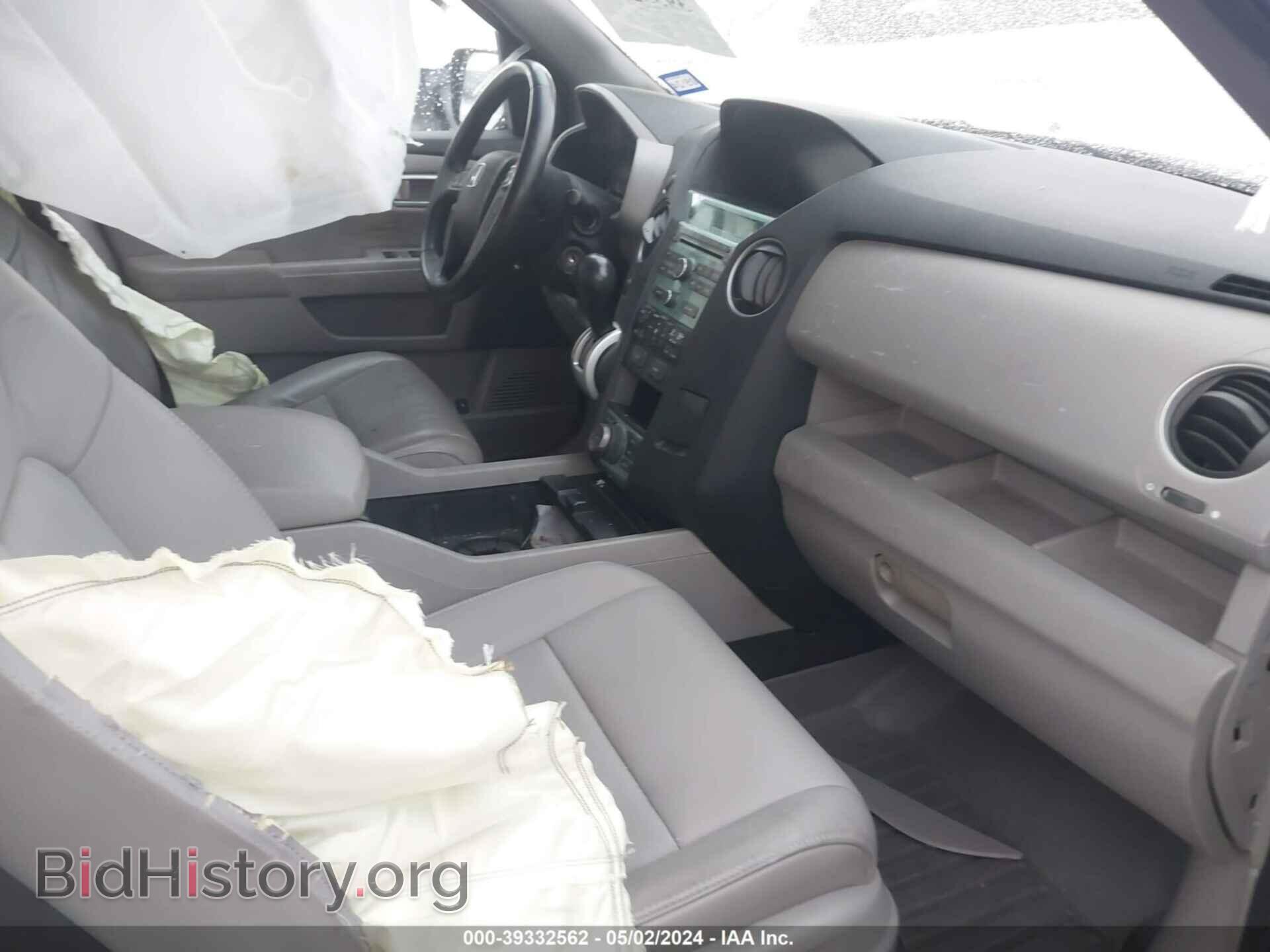 2011 HONDA PILOT - VIN: 5FNYF4H75BB069748 - Photo 5