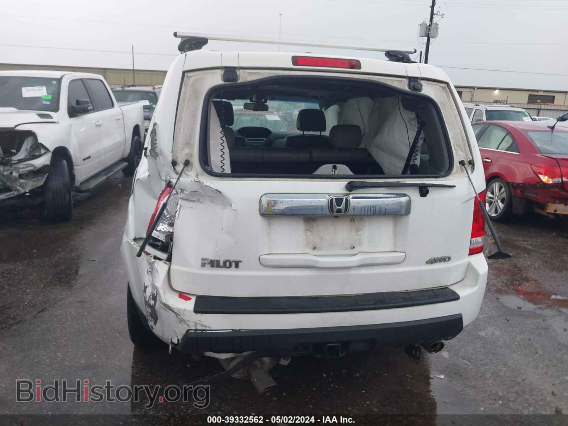 2011 HONDA PILOT - VIN: 5FNYF4H75BB069748 - Photo 6