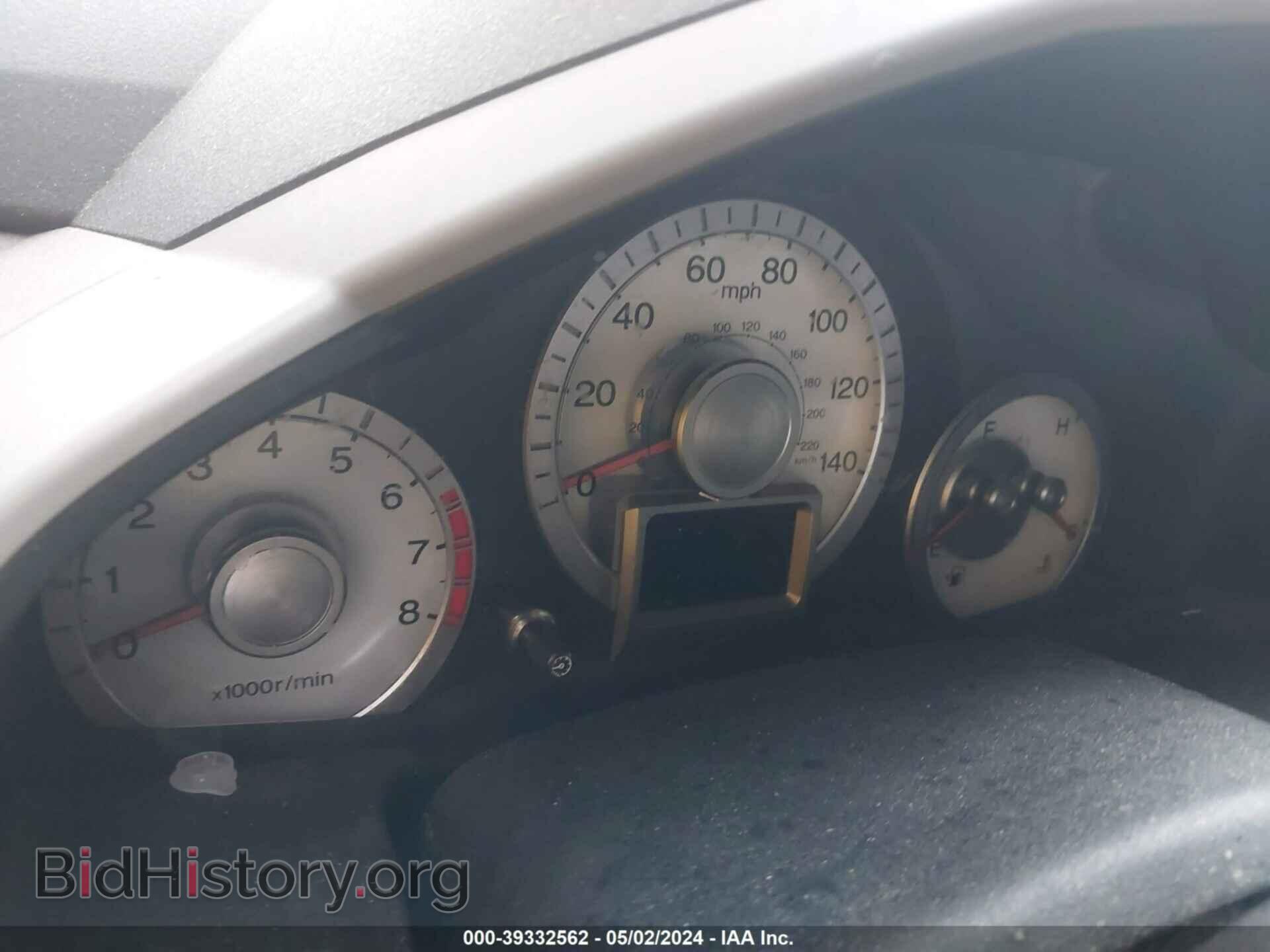2011 HONDA PILOT - VIN: 5FNYF4H75BB069748 - Photo 7