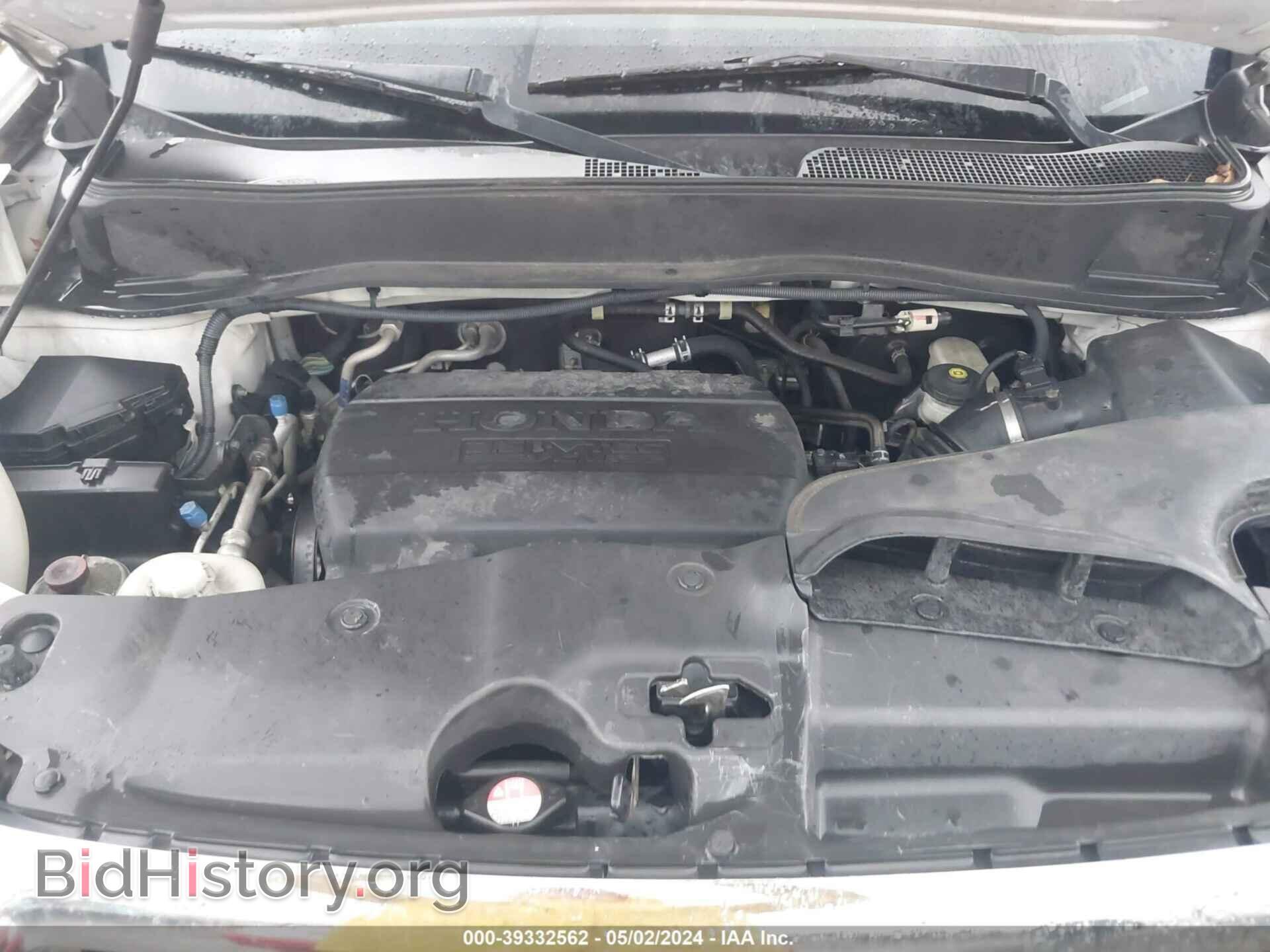 2011 HONDA PILOT - VIN: 5FNYF4H75BB069748 - Photo 10