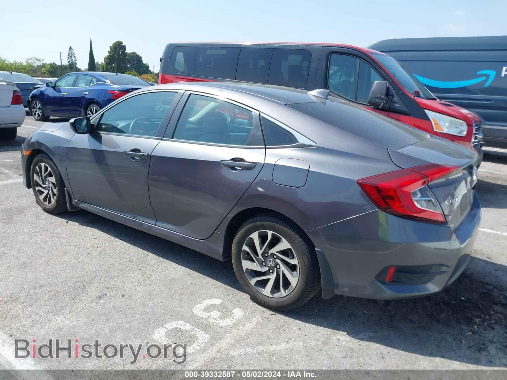 2017 HONDA CIVIC - VIN: 2HGFC2F7XHH574308 - Фото 14