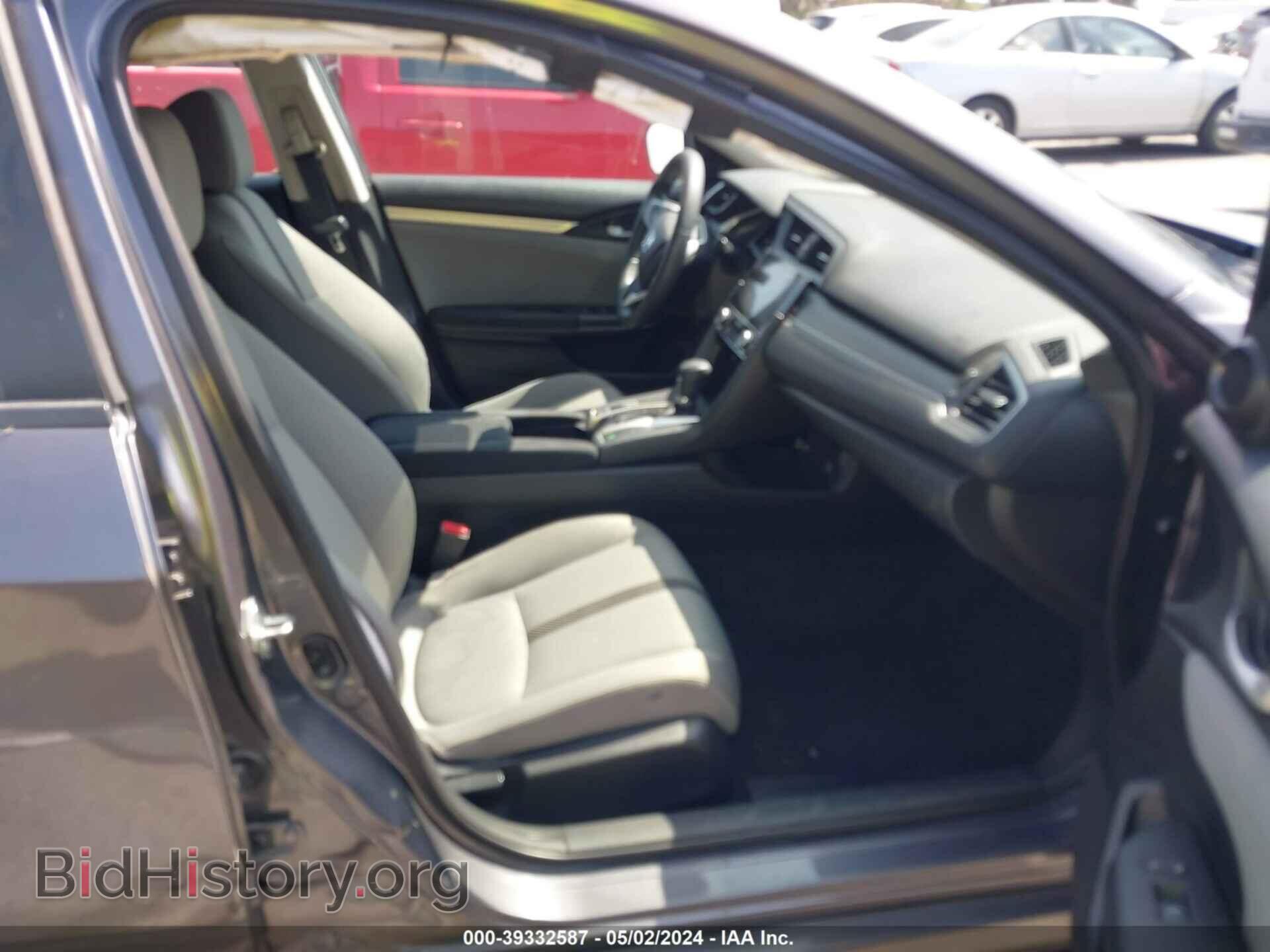 2017 HONDA CIVIC - VIN: 2HGFC2F7XHH574308 - Фото 5