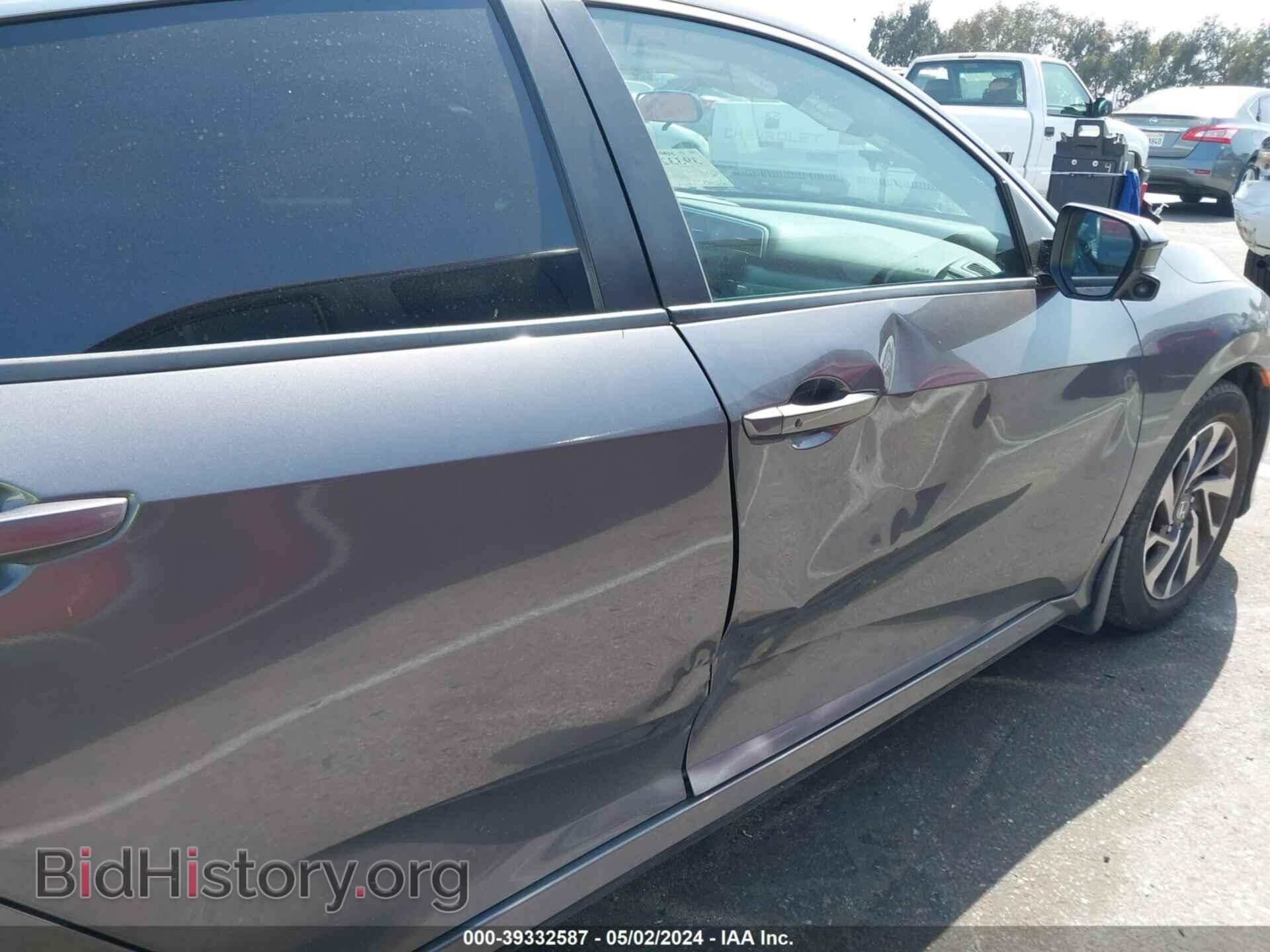 2017 HONDA CIVIC - VIN: 2HGFC2F7XHH574308 - Фото 6