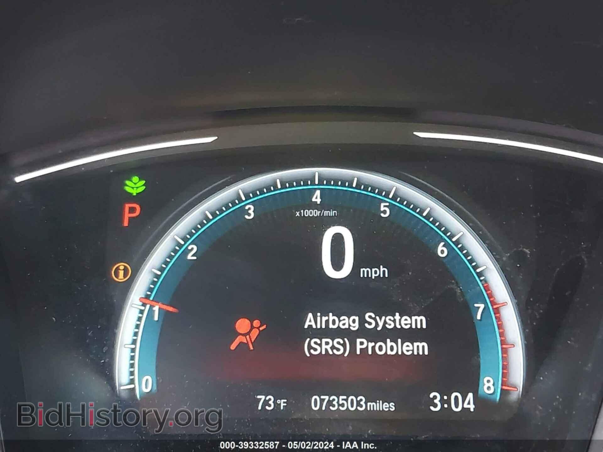 2017 HONDA CIVIC - VIN: 2HGFC2F7XHH574308 - Фото 7
