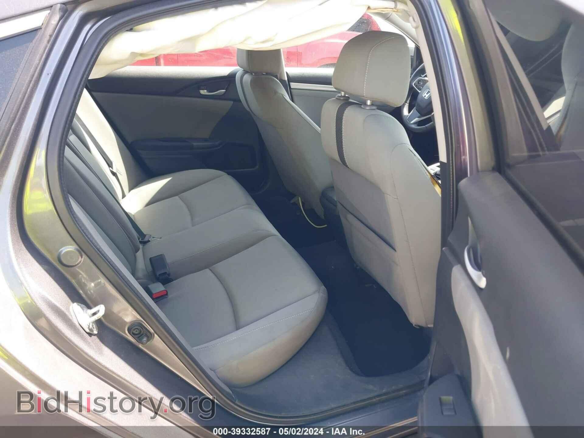 2017 HONDA CIVIC - VIN: 2HGFC2F7XHH574308 - Фото 8