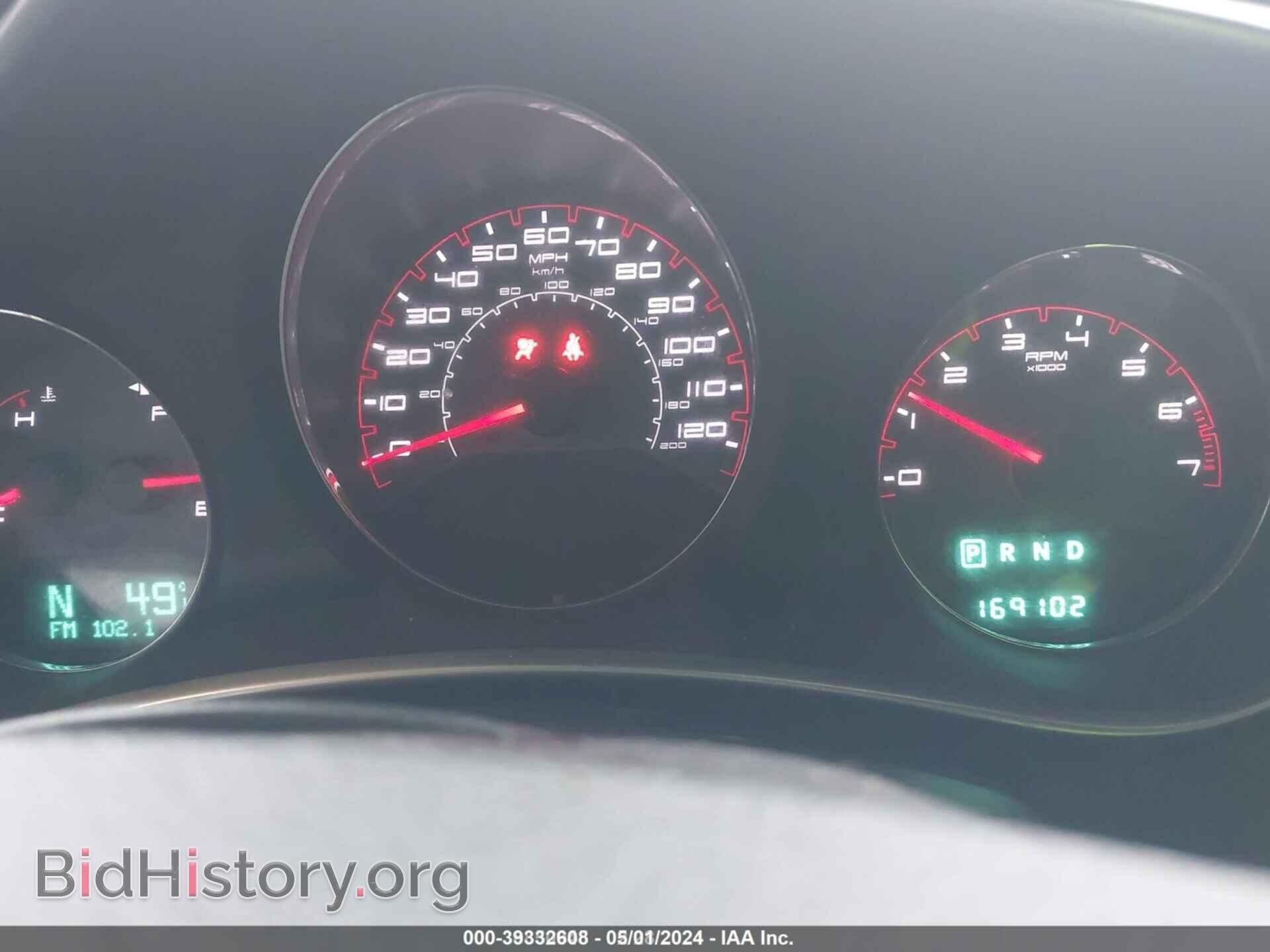 2012 DODGE AVENGER - VIN: 1C3CDZCBXCN163432 - Фото 7