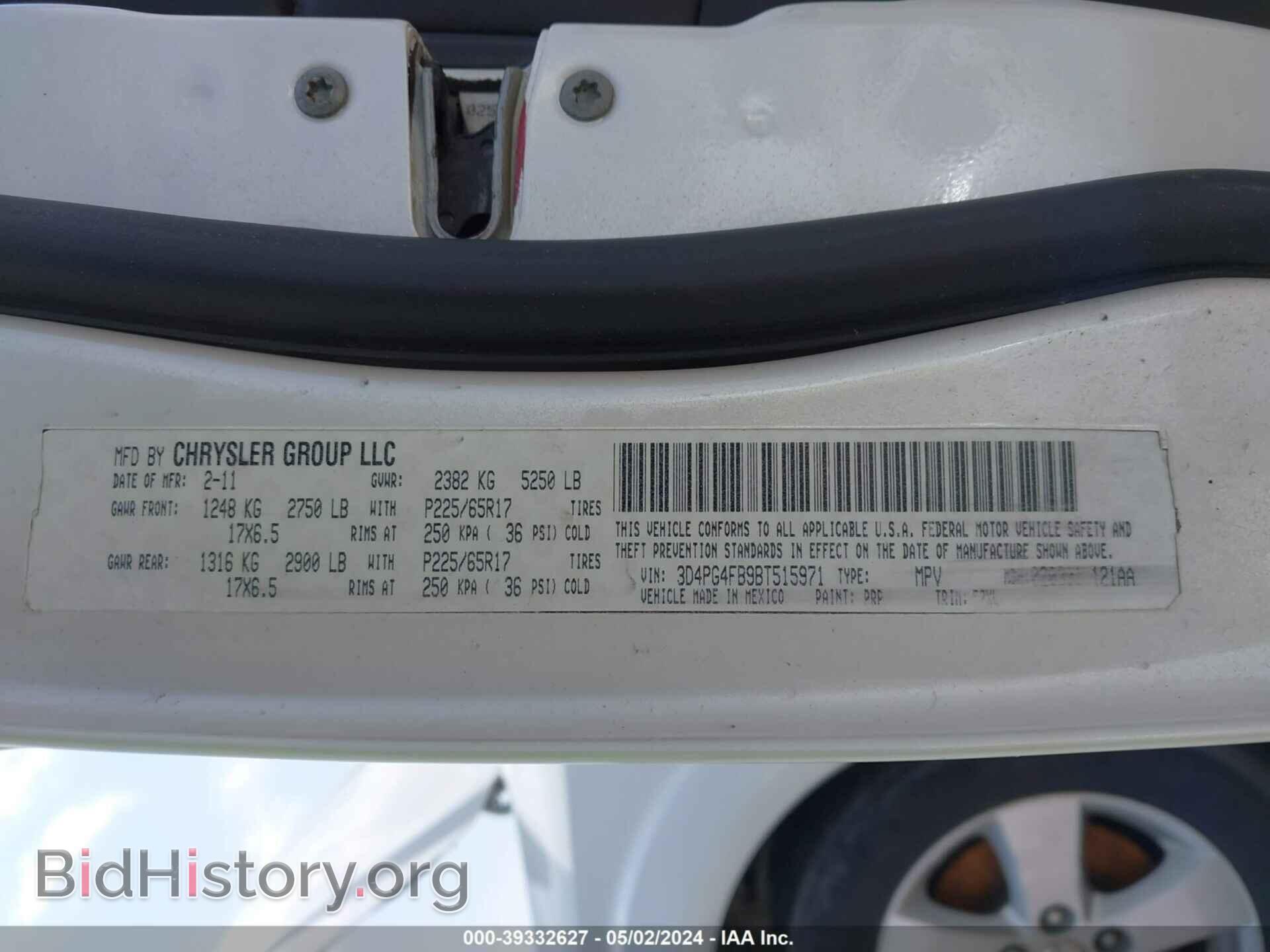 2014 DODGE JOURNEY - VIN: 3C4PDCBB7ET103641 - Photo 13